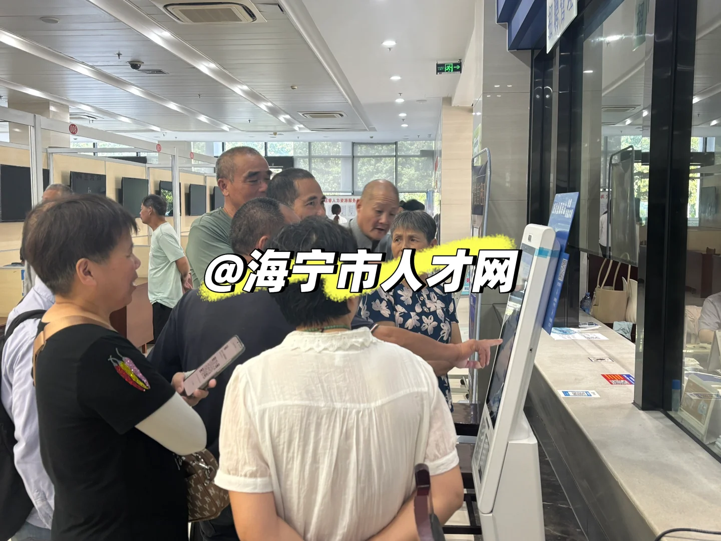 海宁市人力资源市场周五招聘会结束啦！