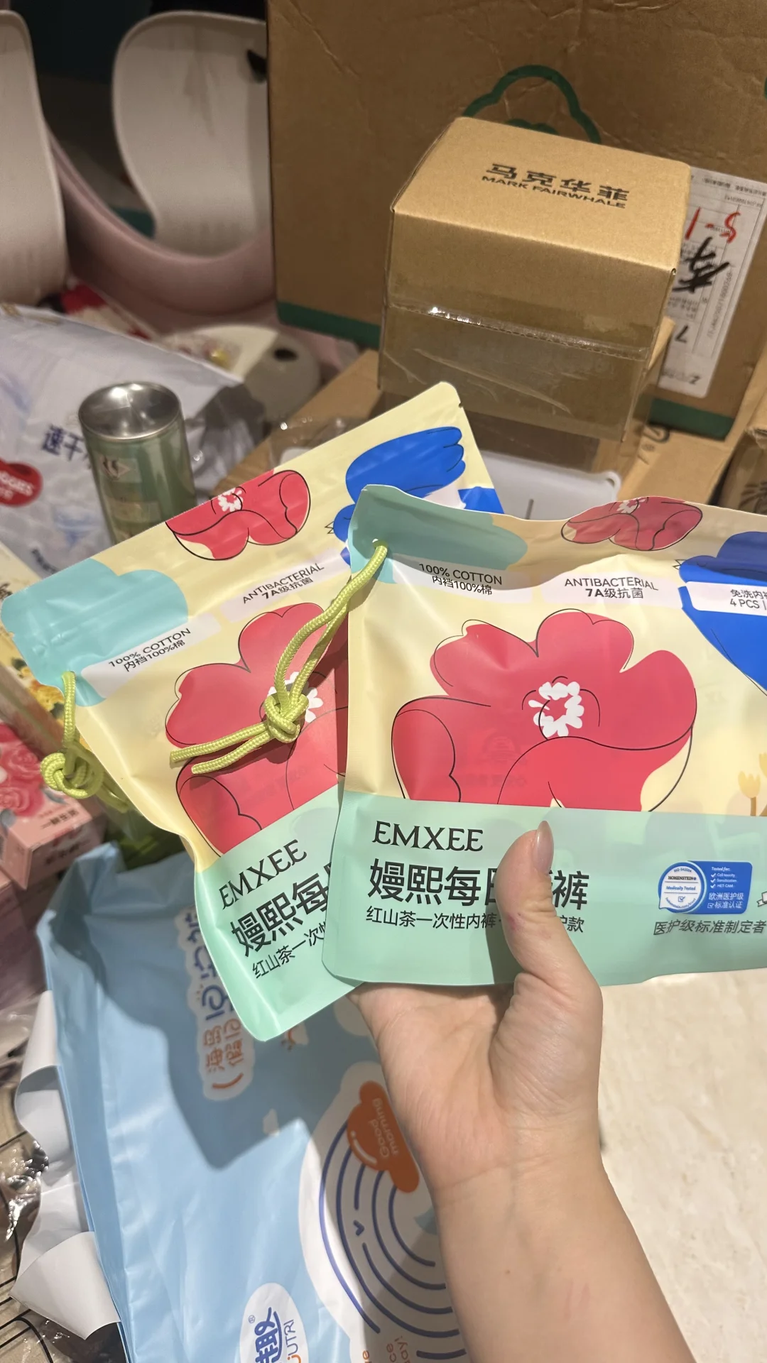 day28 关于新人带货我想说