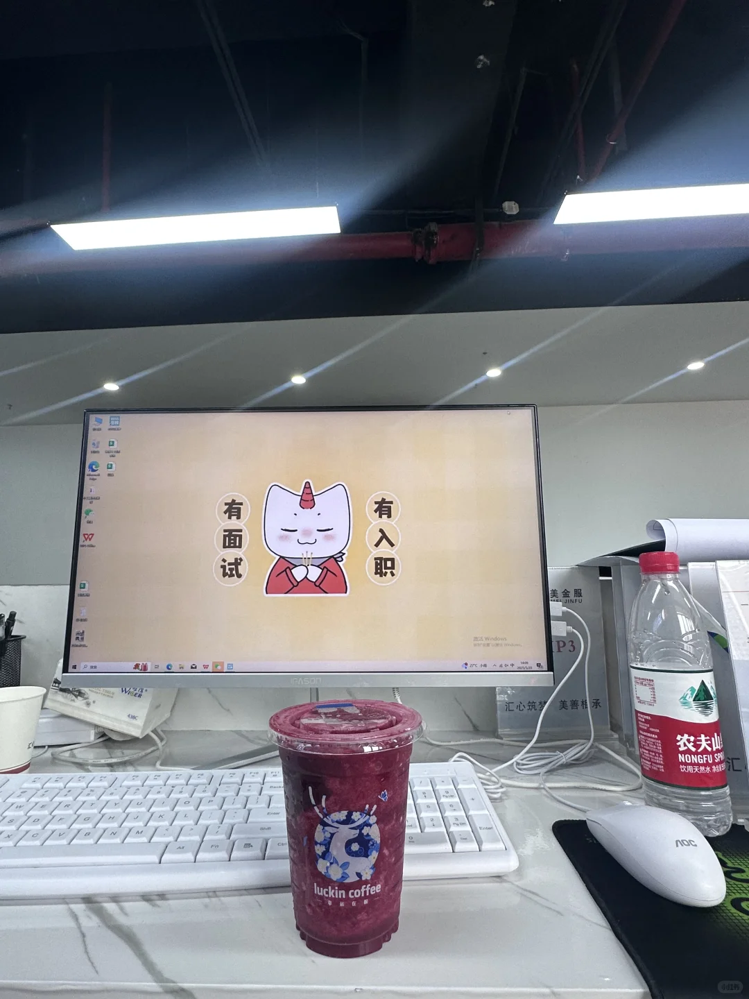 周末单休的正规贷款人事已疯