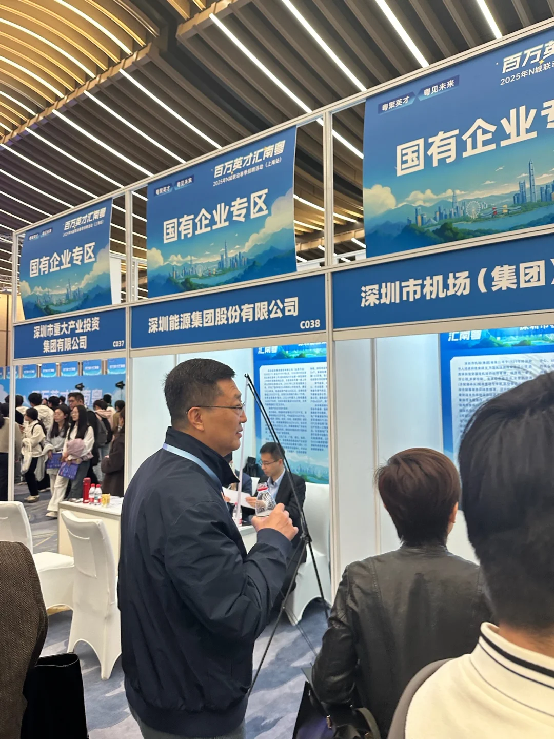去对了!这场招聘会我勇敢冲了一回