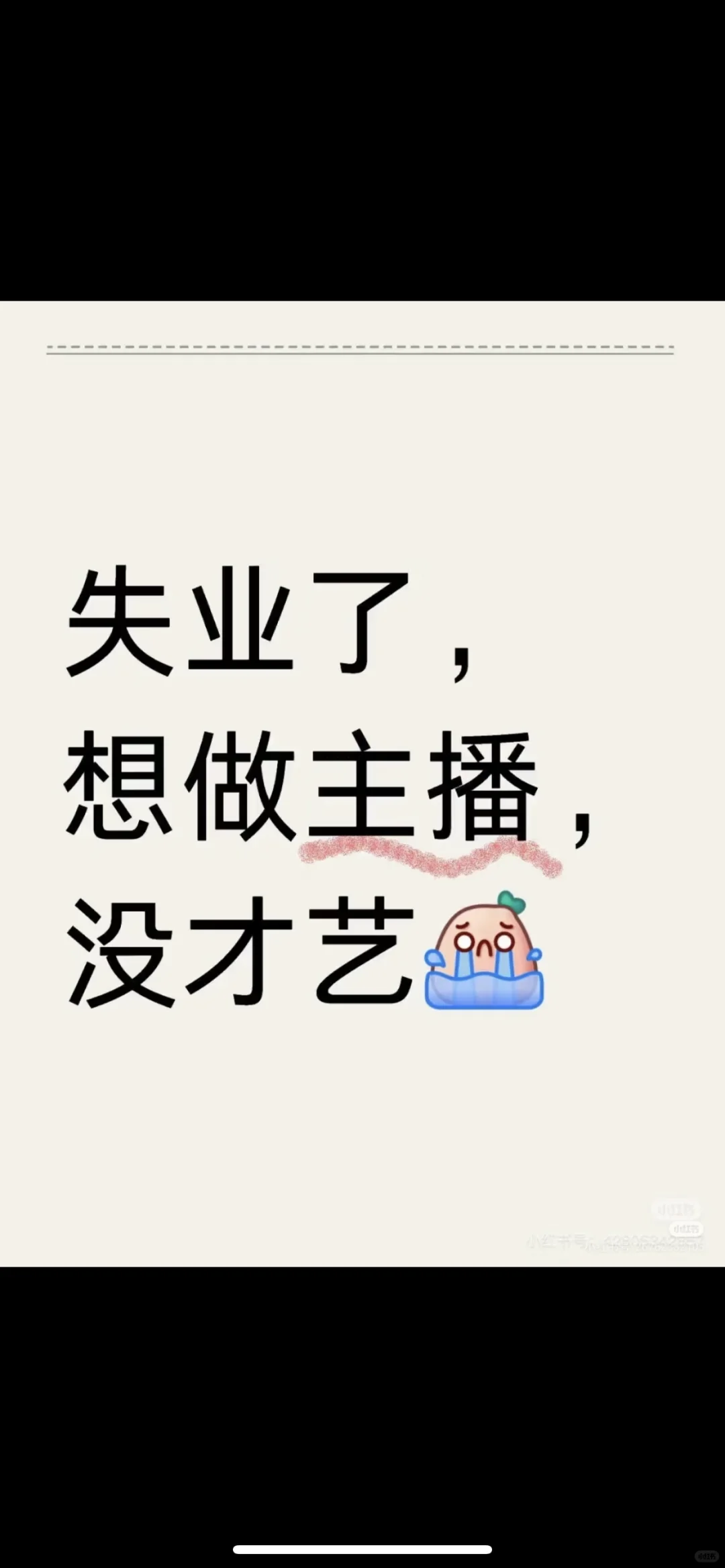 鹤壁的宝子们!!