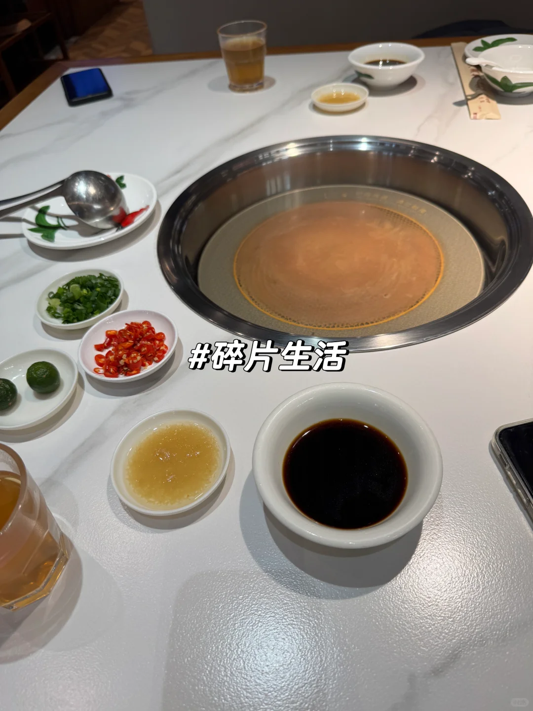 原来大家都是靠这个方法找到的神仙公司?