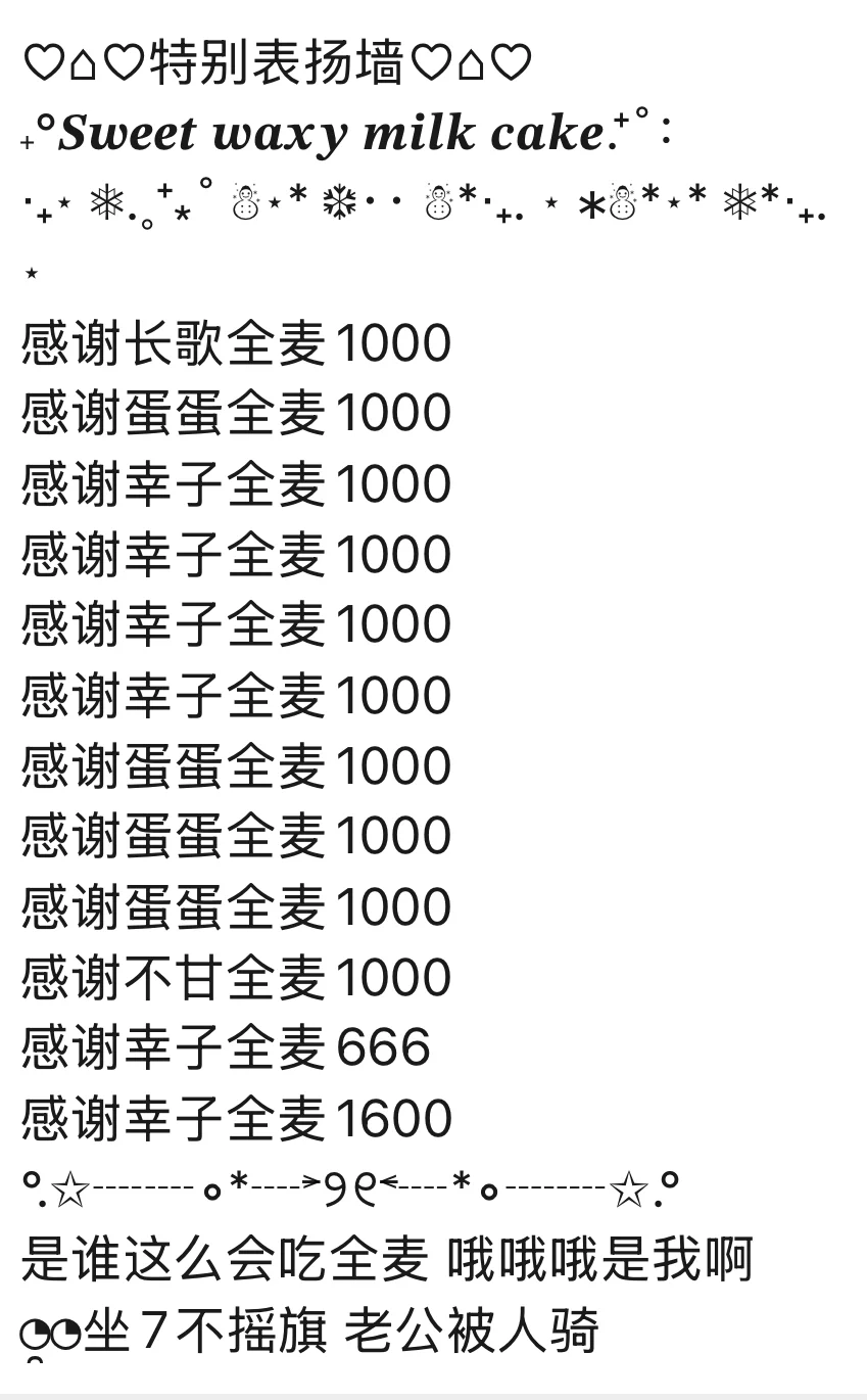新厅开业 暑假有想一起赚钱的宝宝吗
