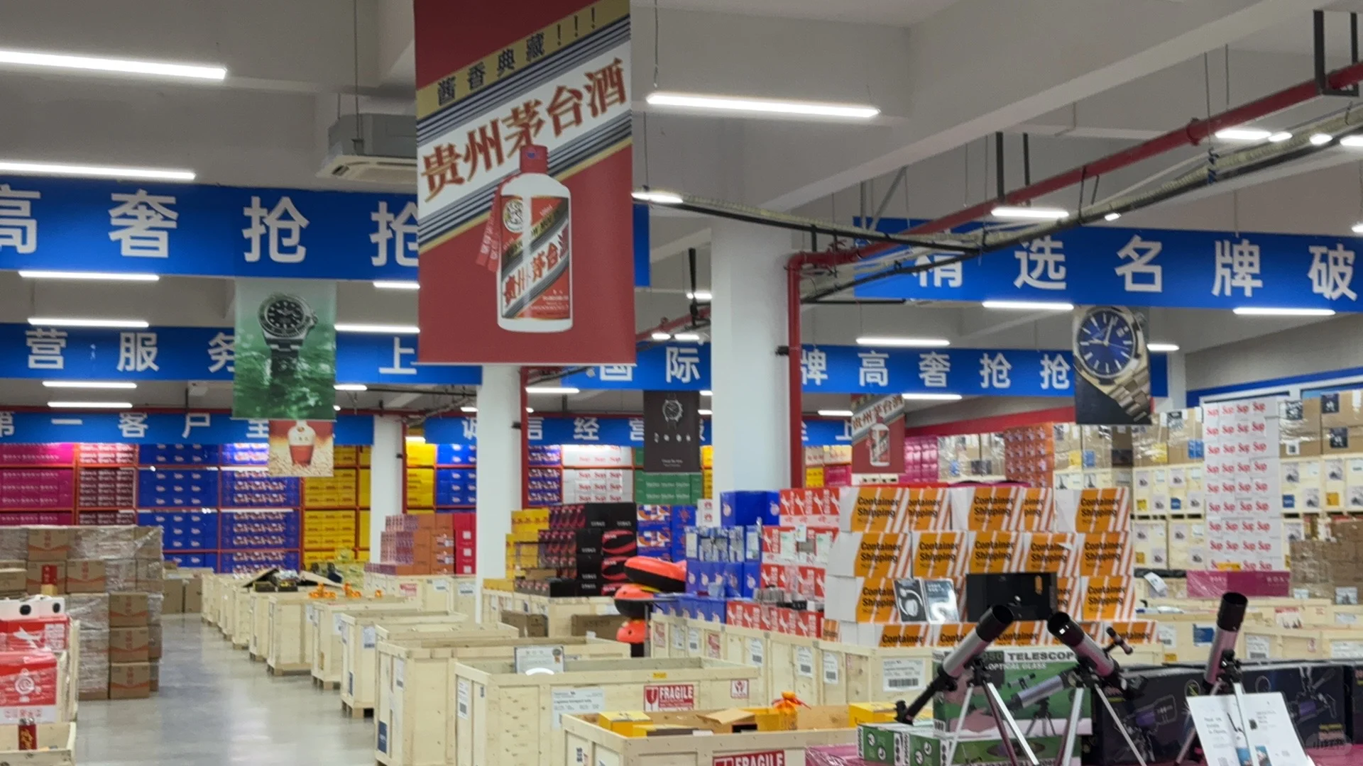 常州地区招聘仓播的直播助理(助播-不出镜)