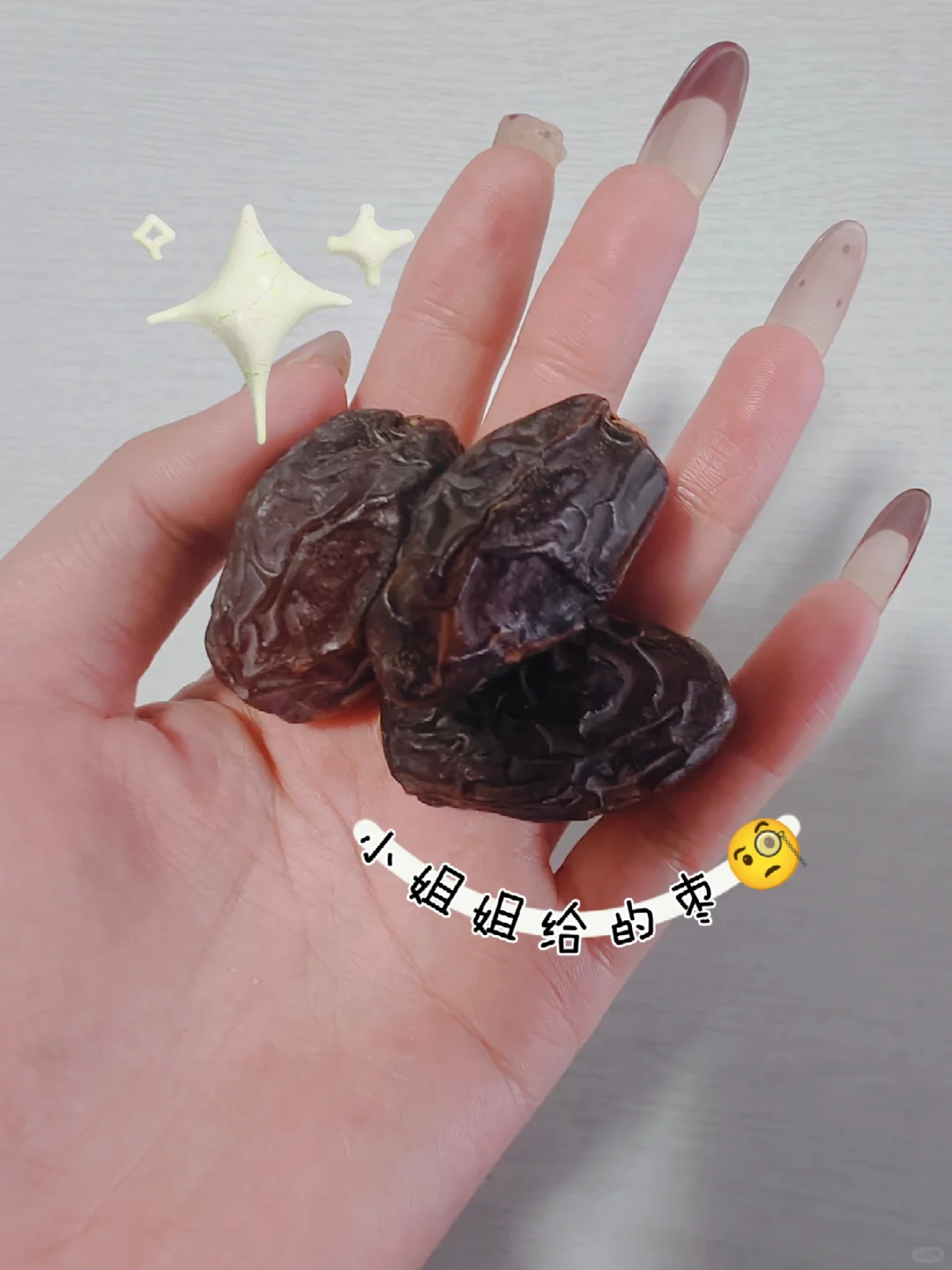 逛招聘会