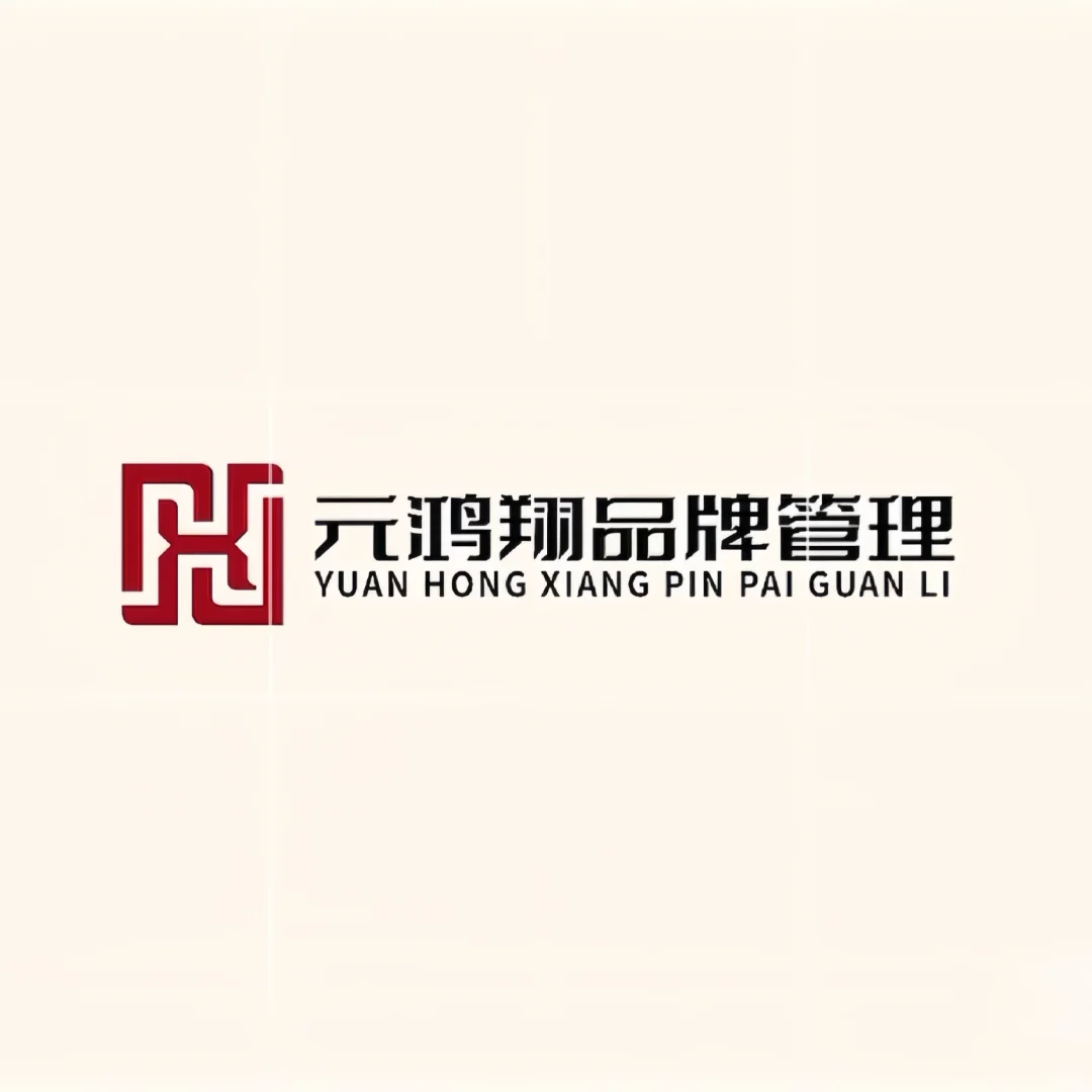 长春正经好公司高薪招聘！