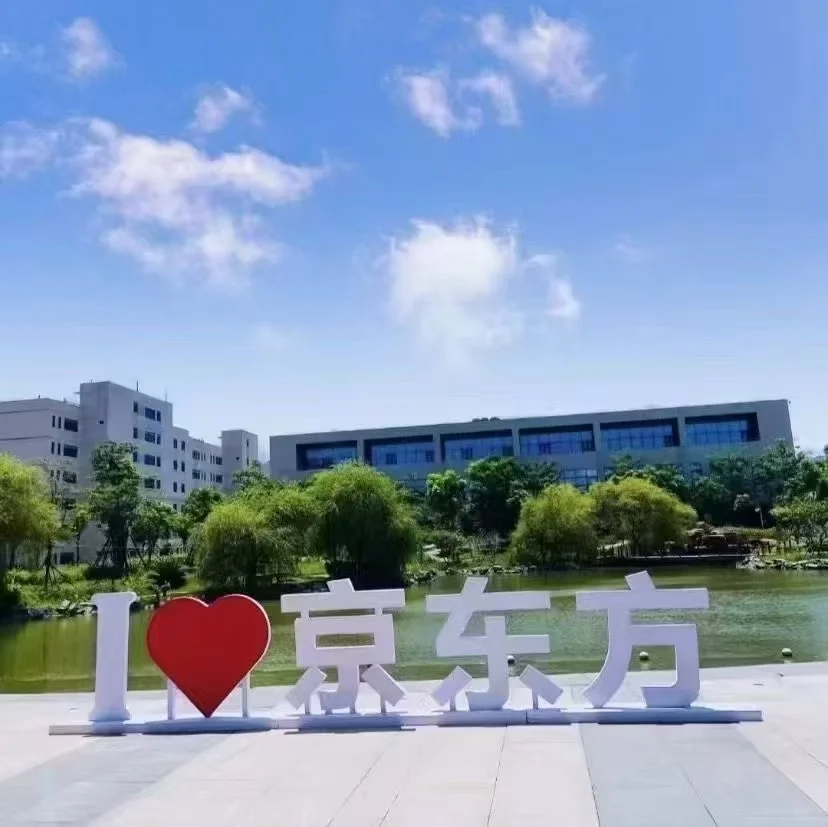 福清500强企业招聘高薪小时工啦~23/h