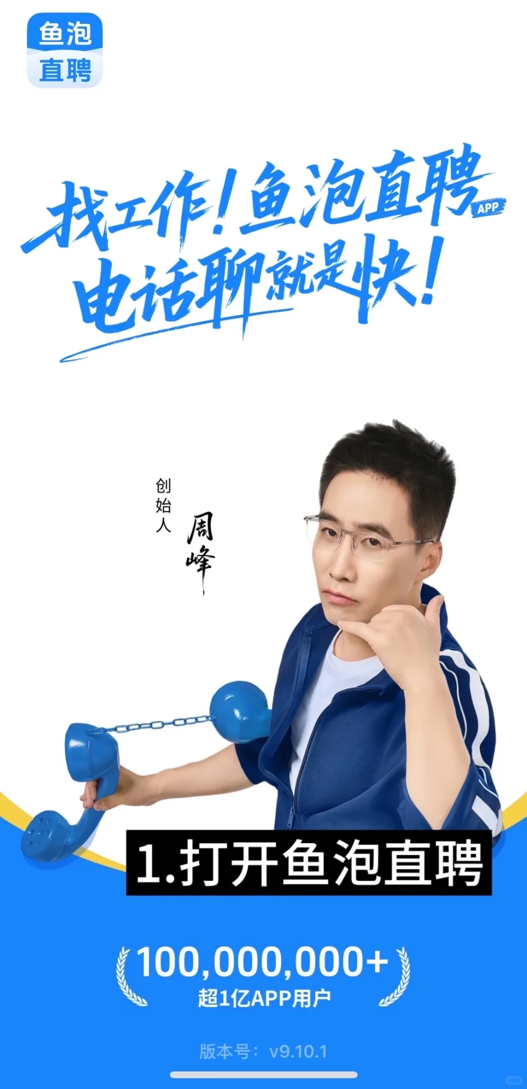 暑假还可以网申的校招名企！错过真的就迟了