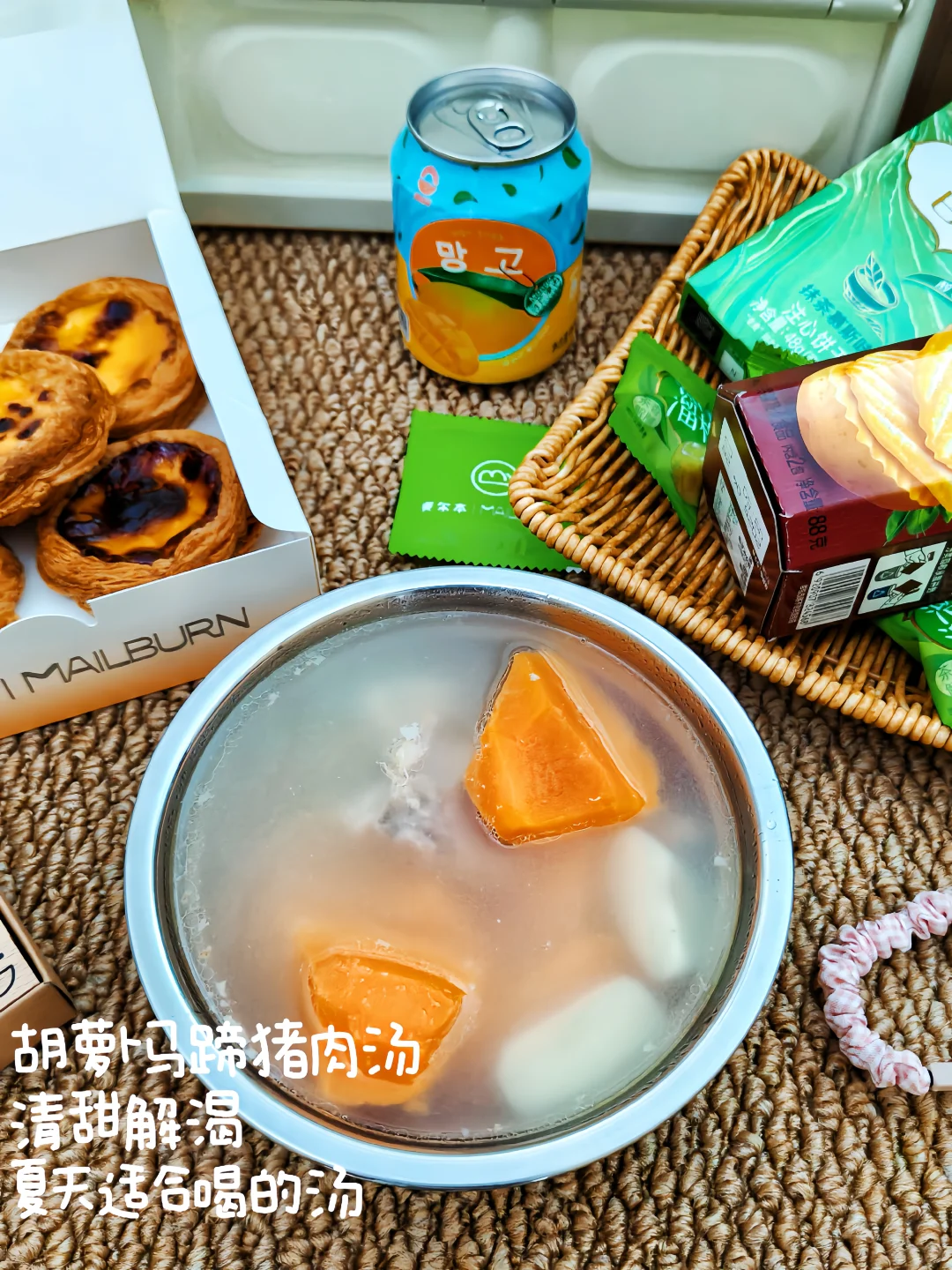 00年 月薪3500|低消费普普通通的一餐