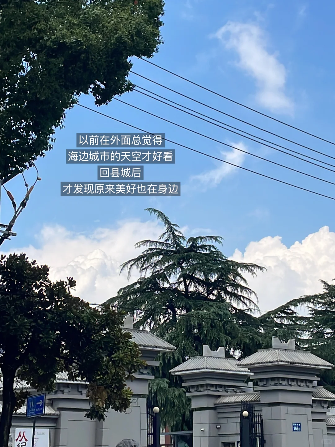 月薪3500县城打工人｜工资低 存钱慢