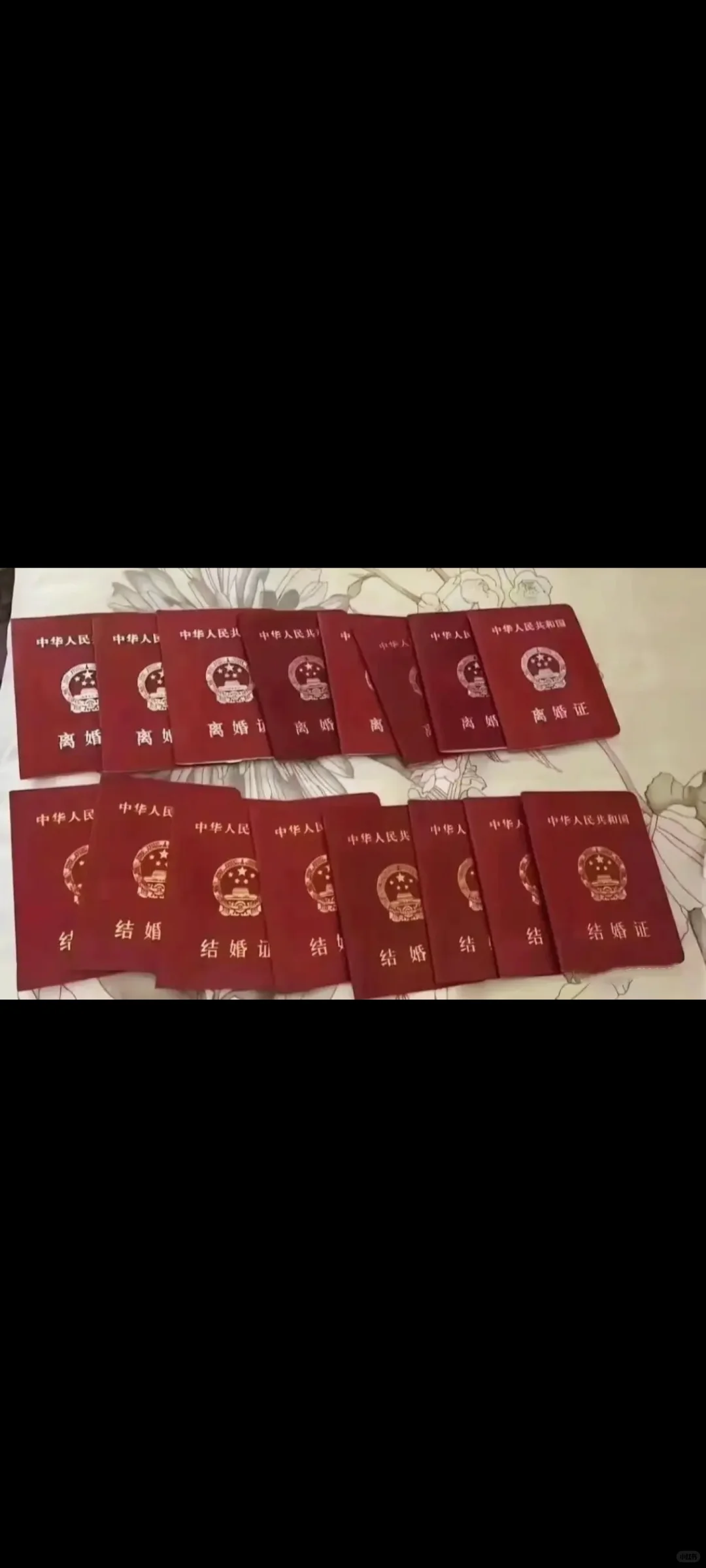 00 后之勇闯传媒公司招主播