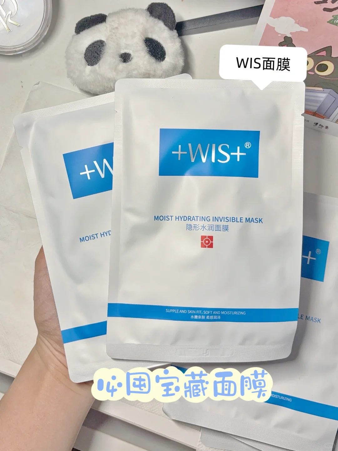 家人们，互联网大厂招聘实习狗来交作业了！