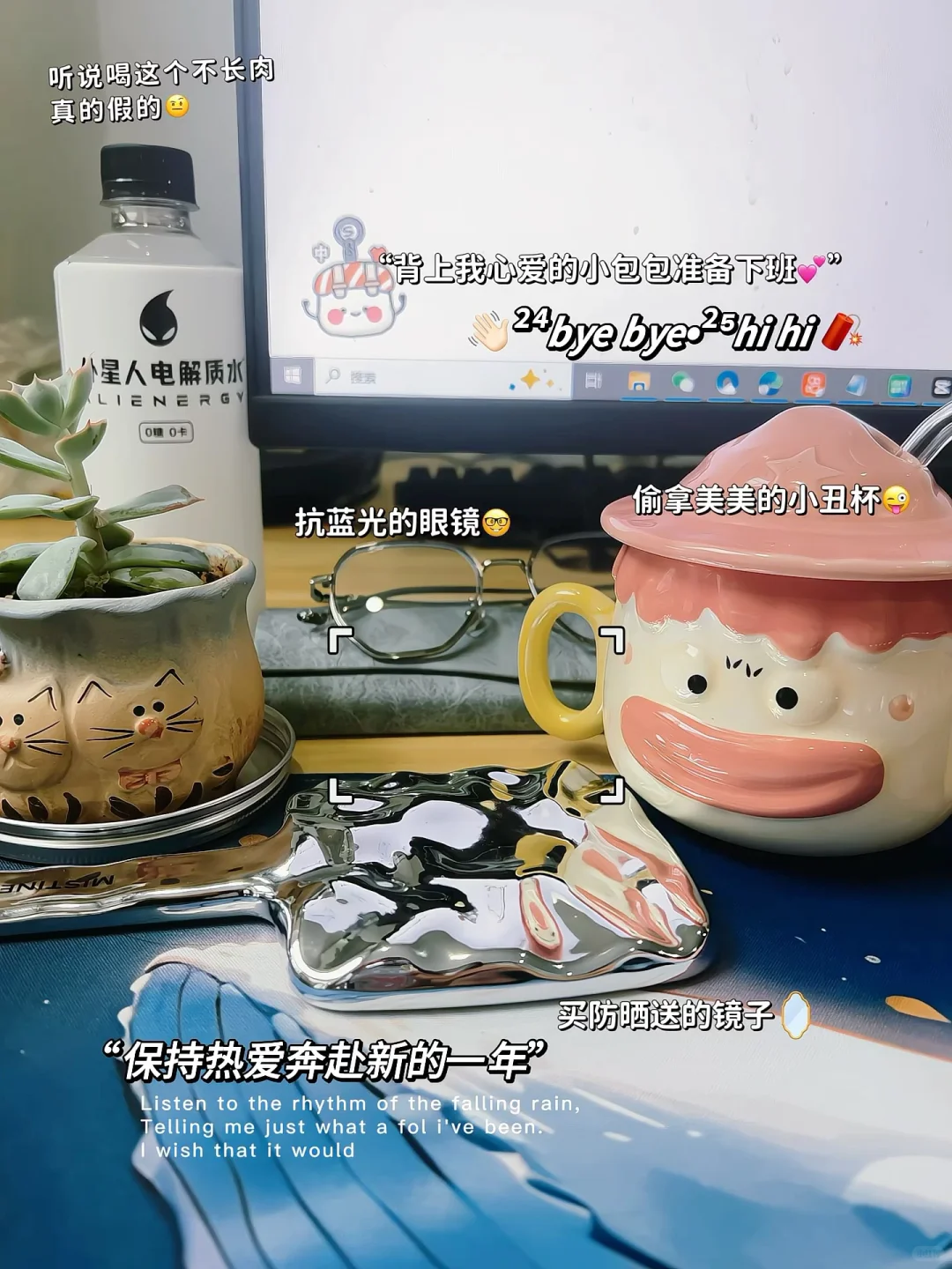00年｜月薪3.5k｜负债2w｜努力生活小记