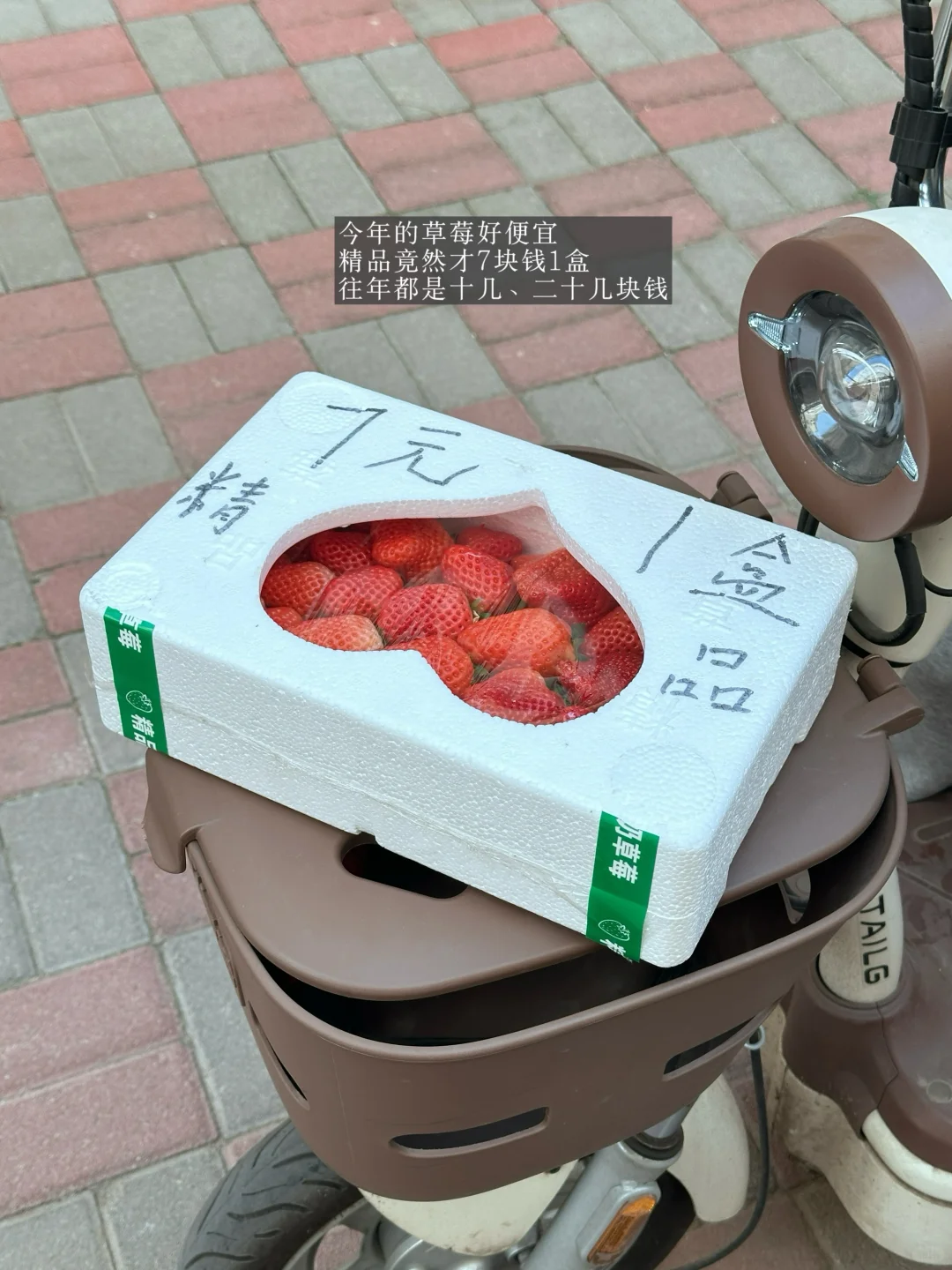 真心建议:越是没钱,越要对钱有概念❗️