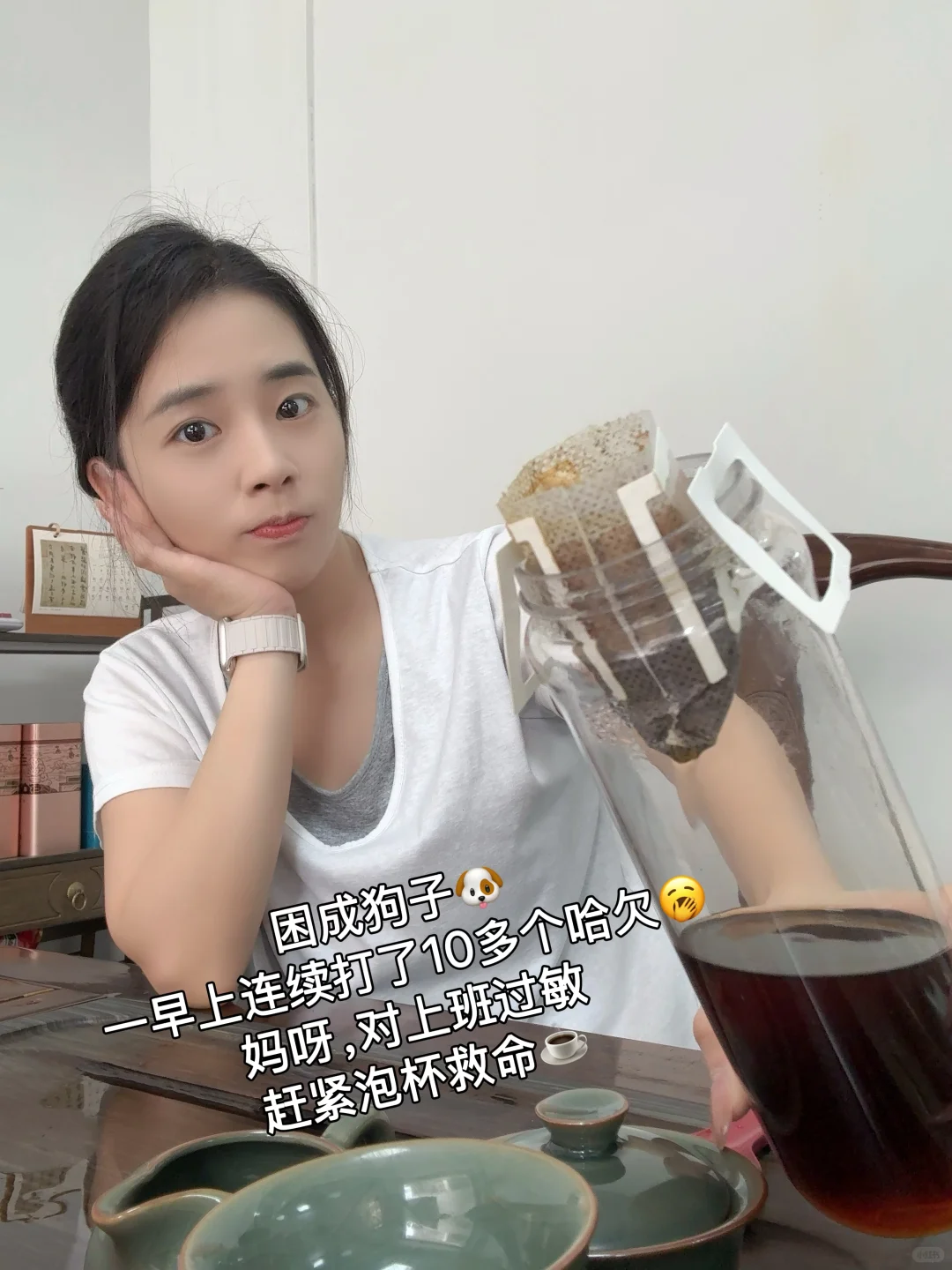 98年潮汕女孩|月薪1W➕|工作日常plog