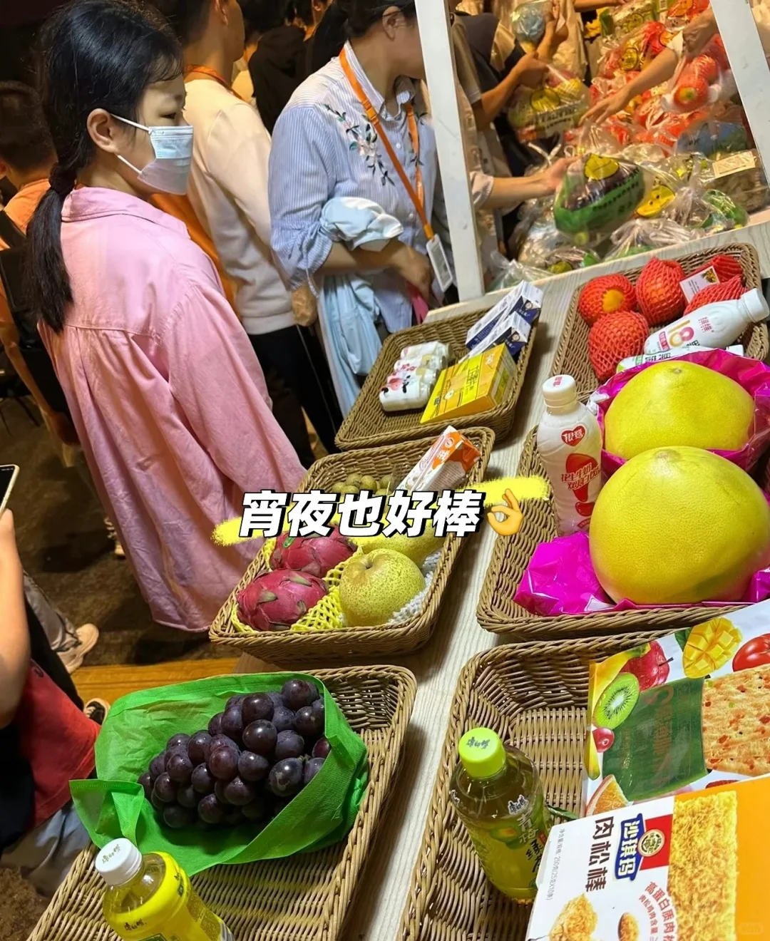 华为招聘普工了