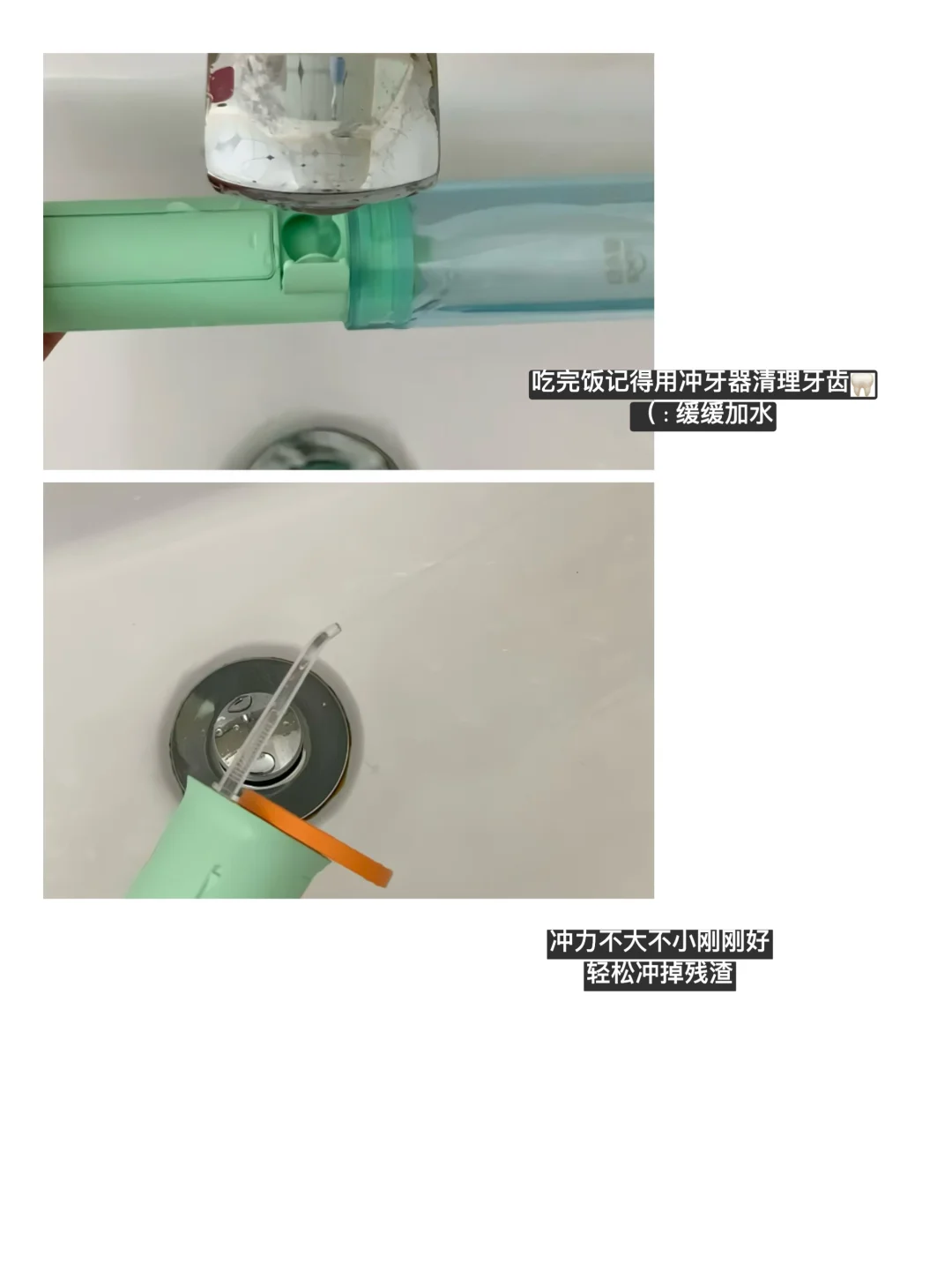 24岁月薪1w＋｜我的生活应如骄阳般炽热✨