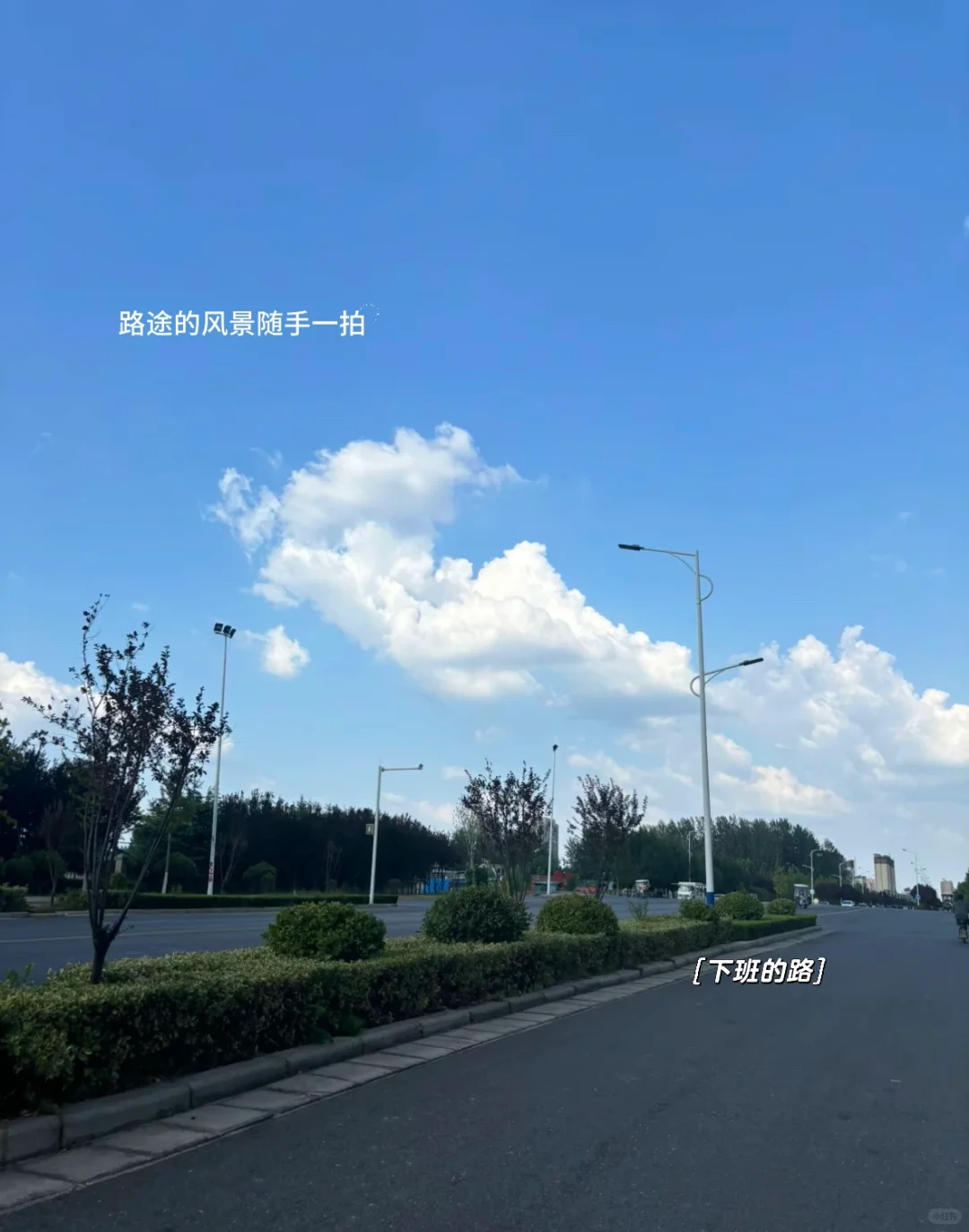 新人博主第10天｜月薪3k，还在上班这条道路?