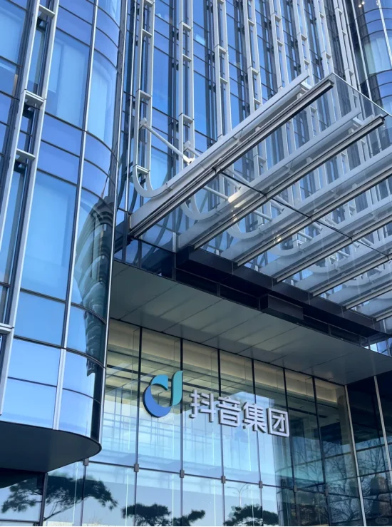 这已经是应届生进大厂心照不宣的潜规则了