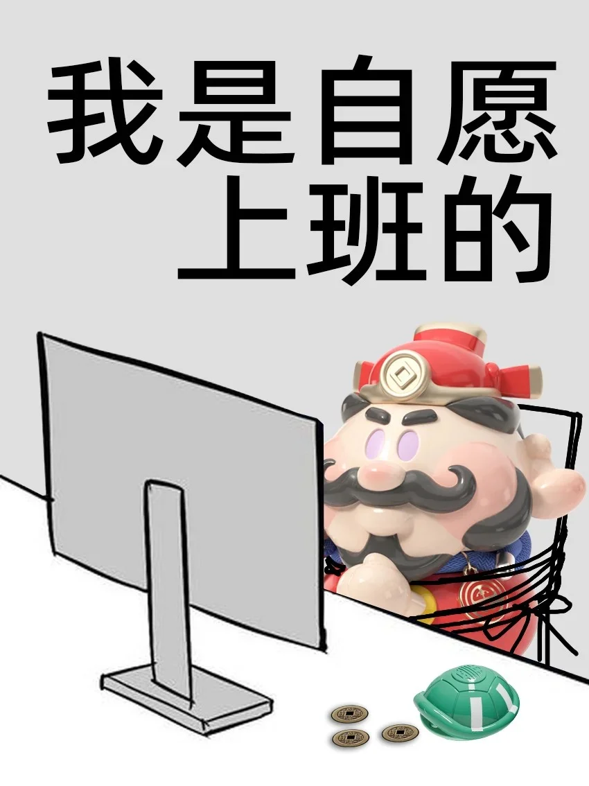 现在的大学生vs现在的工人