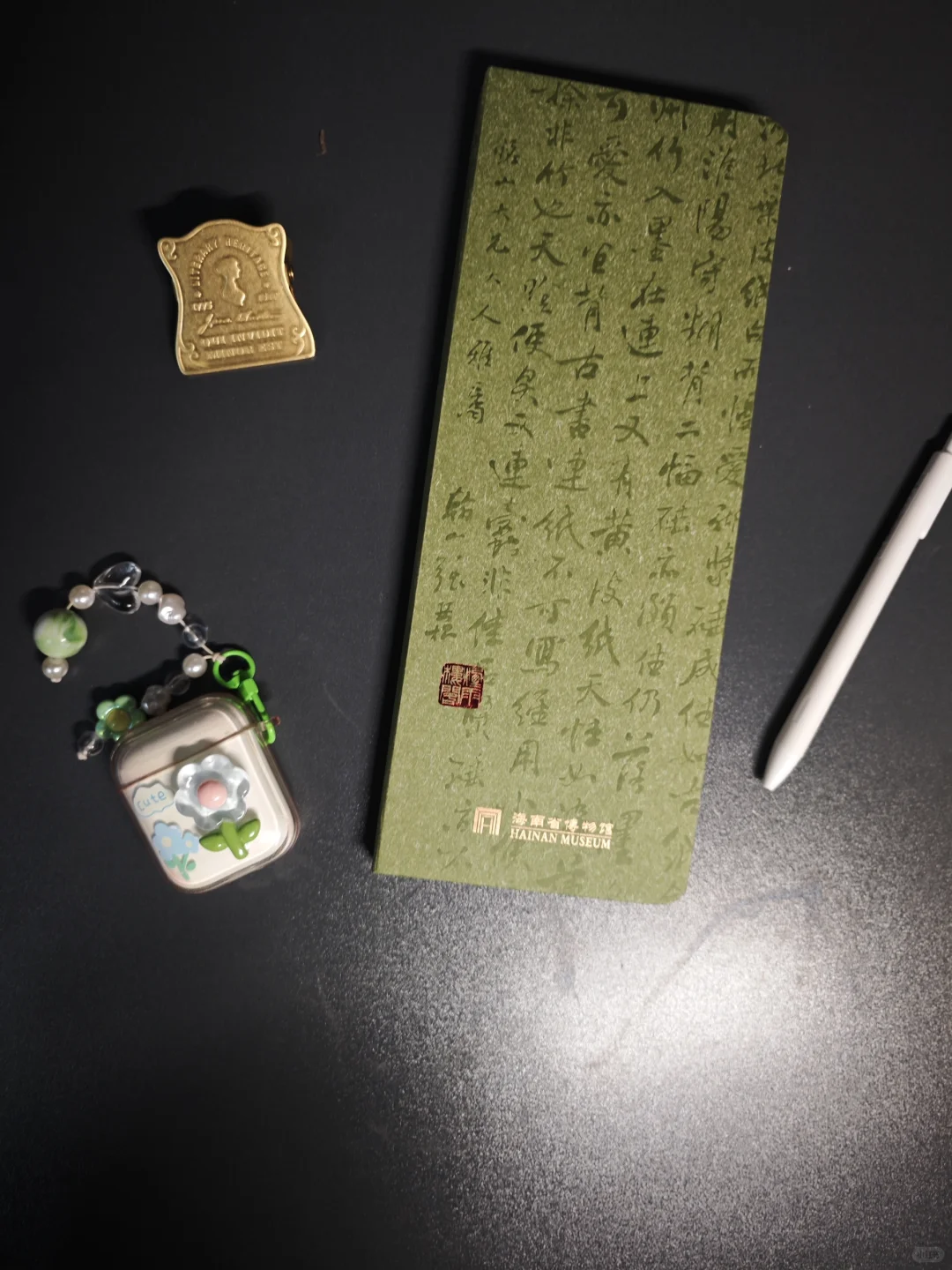 灯下漫谈之体制内哪些奖有用哪些奖没用