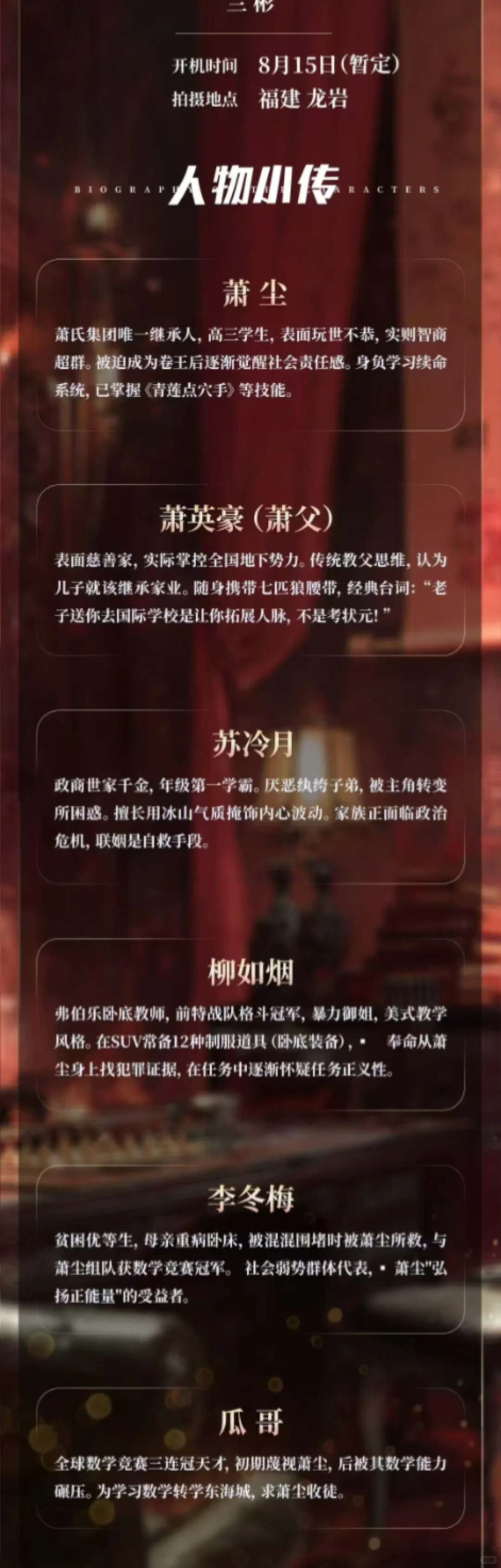 急缺！招人了招人了！！！