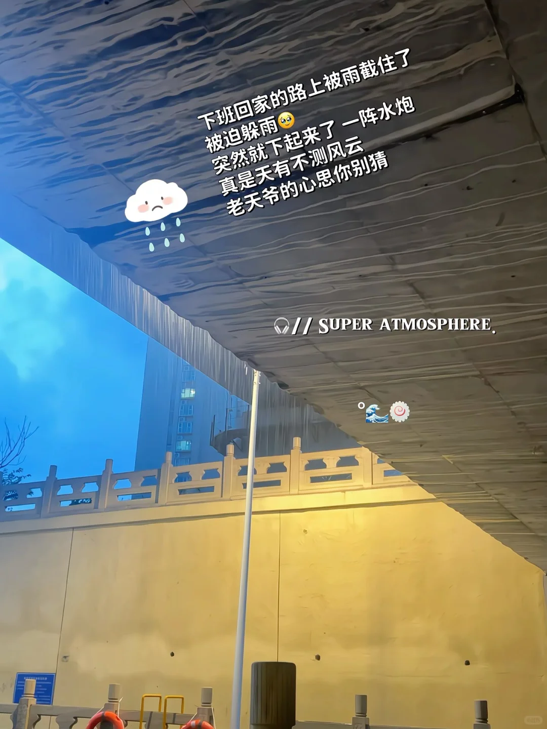 00年｜月薪3.5k｜负债2w｜努力生活小记