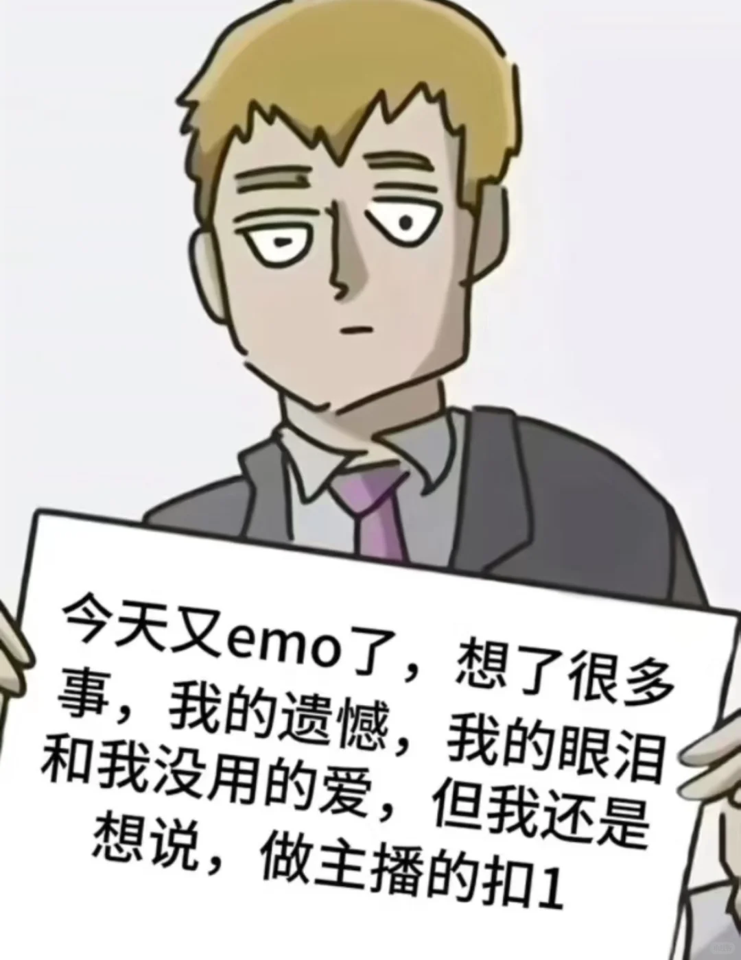 建安区北海招聘了!!
