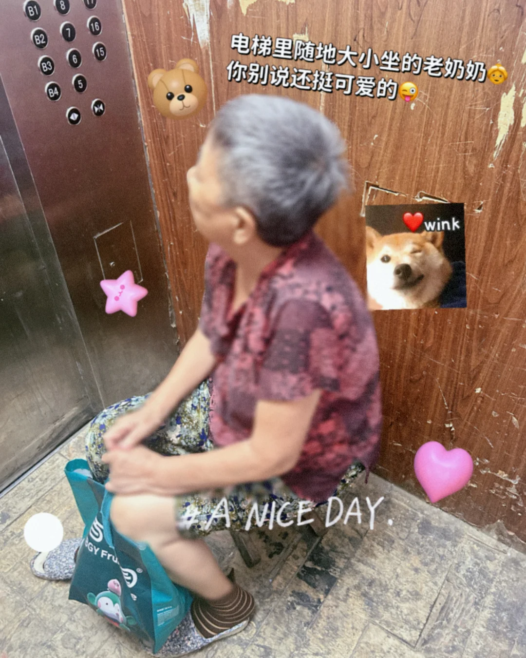 00年｜月薪3.5k｜负债2w｜努力生活小记
