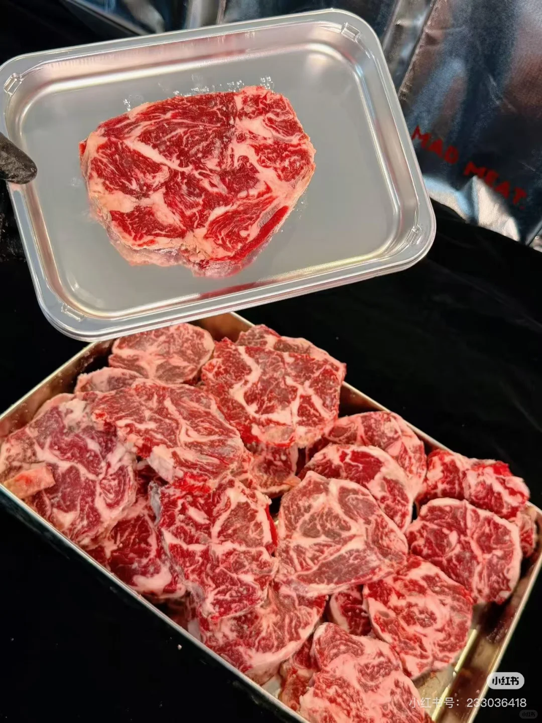 ［这是一则带货主播招聘