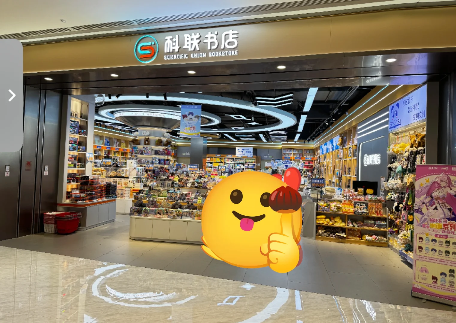 有没有还没找到日结工作的呀