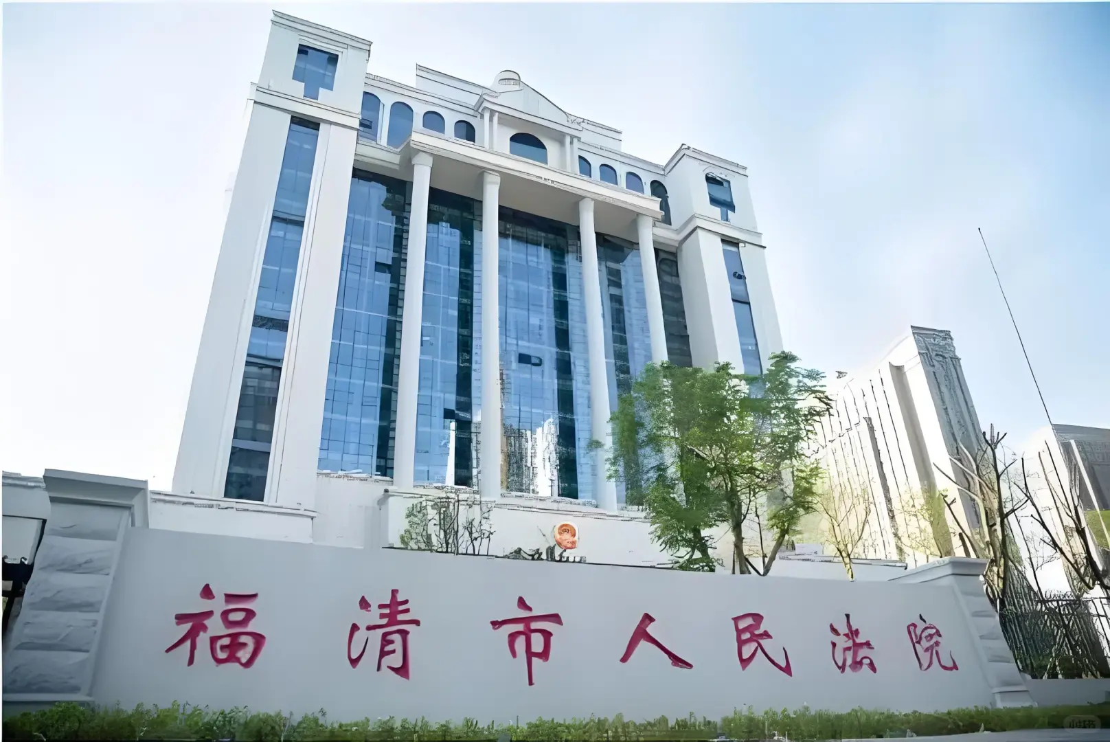 福清市人民法院,招聘多名速录员,五险一金