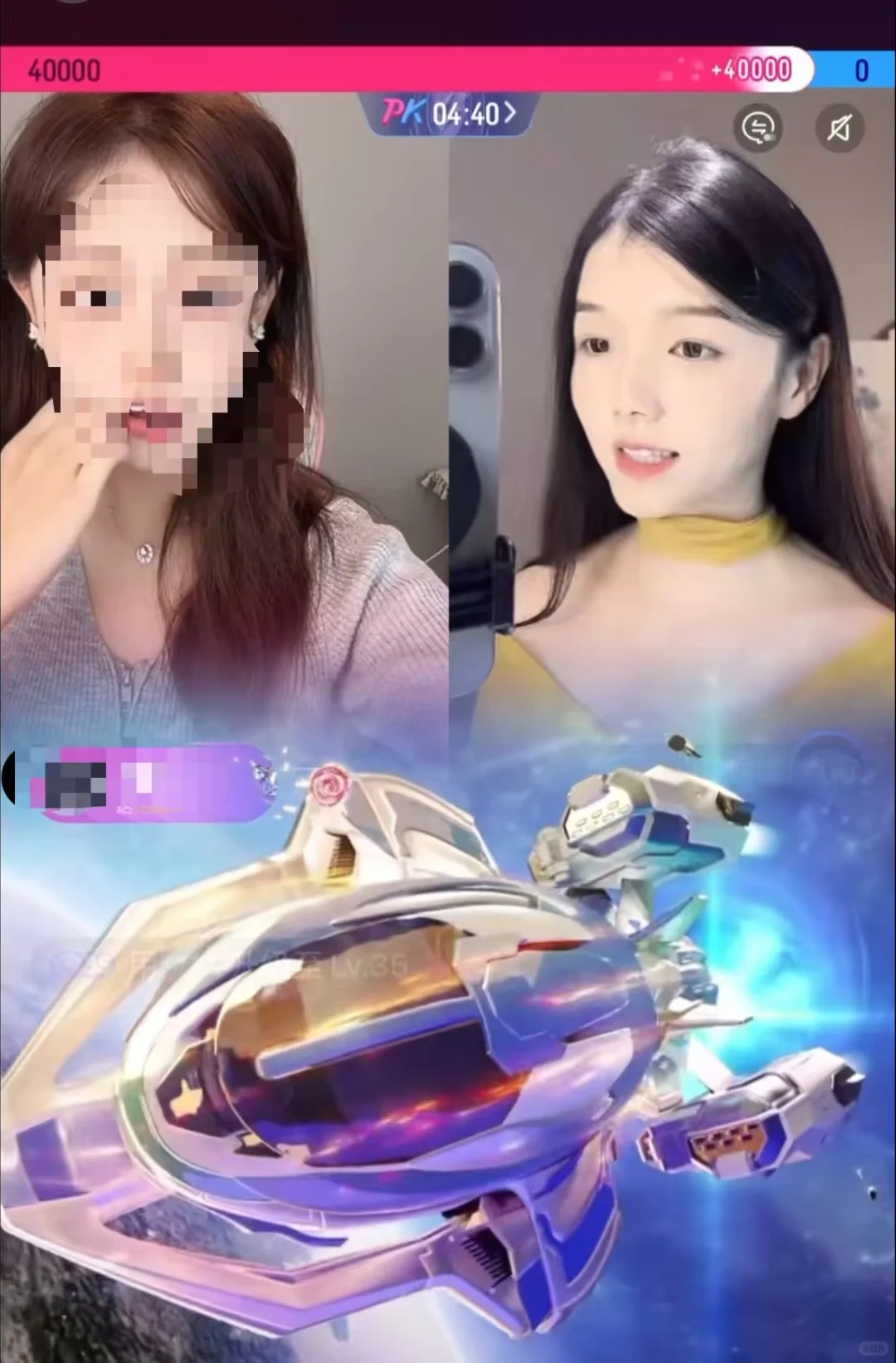 轻松的直播