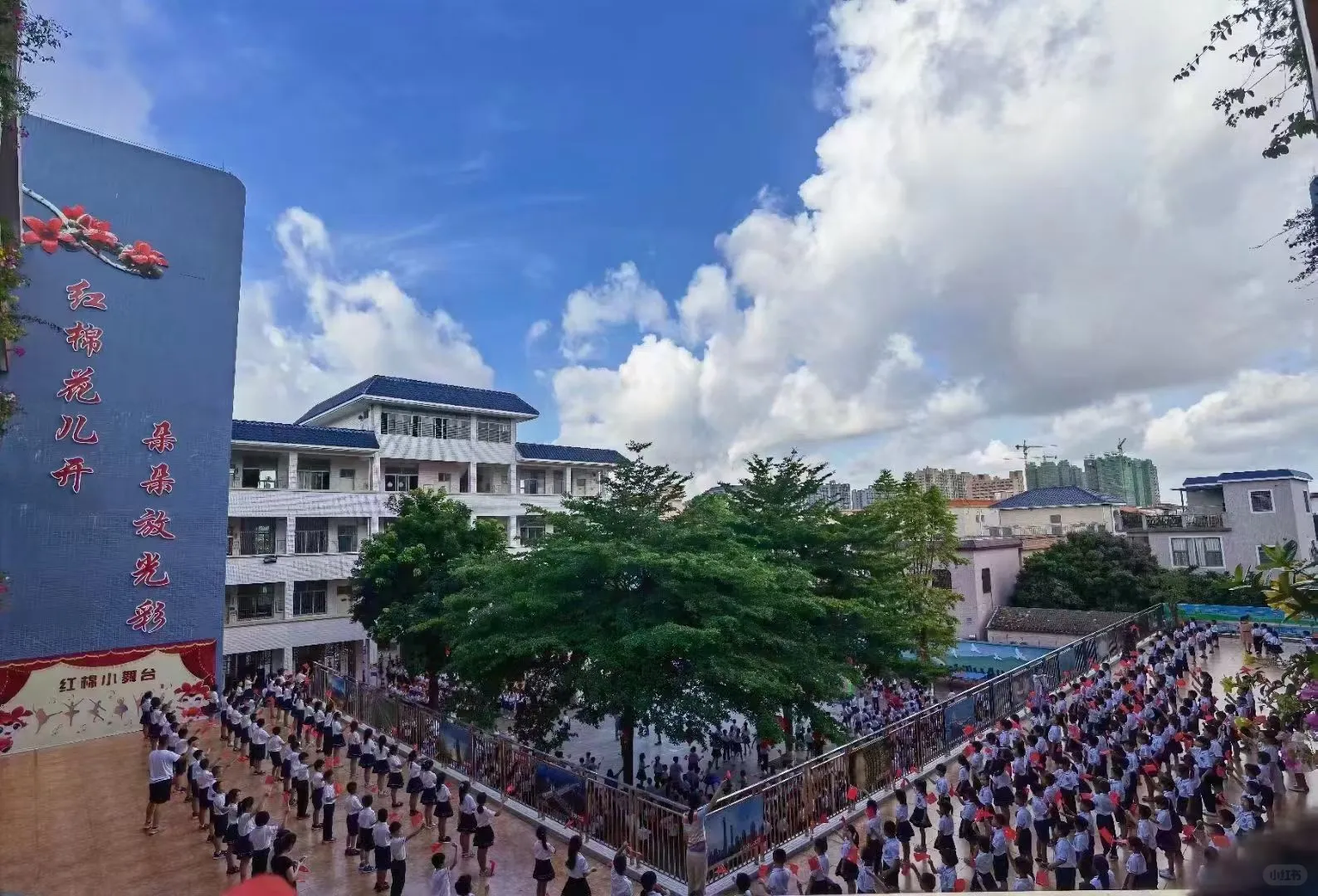 中山市黄圃镇新地中心小学招临聘教师
