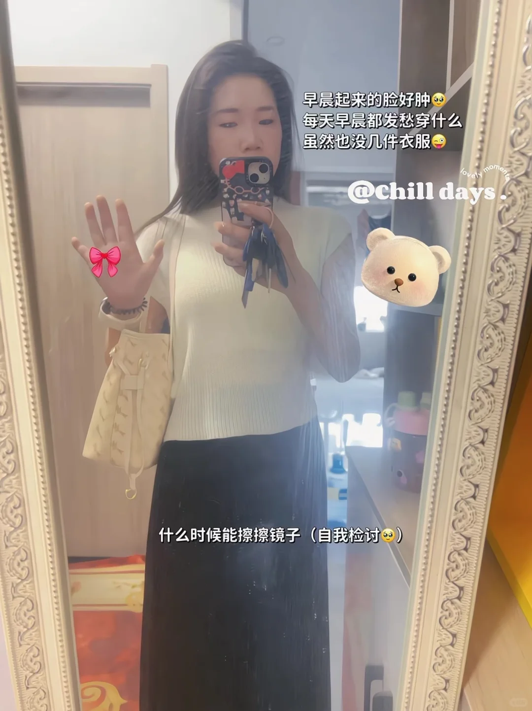00年｜月薪3.5k｜负债2w｜努力生活小记