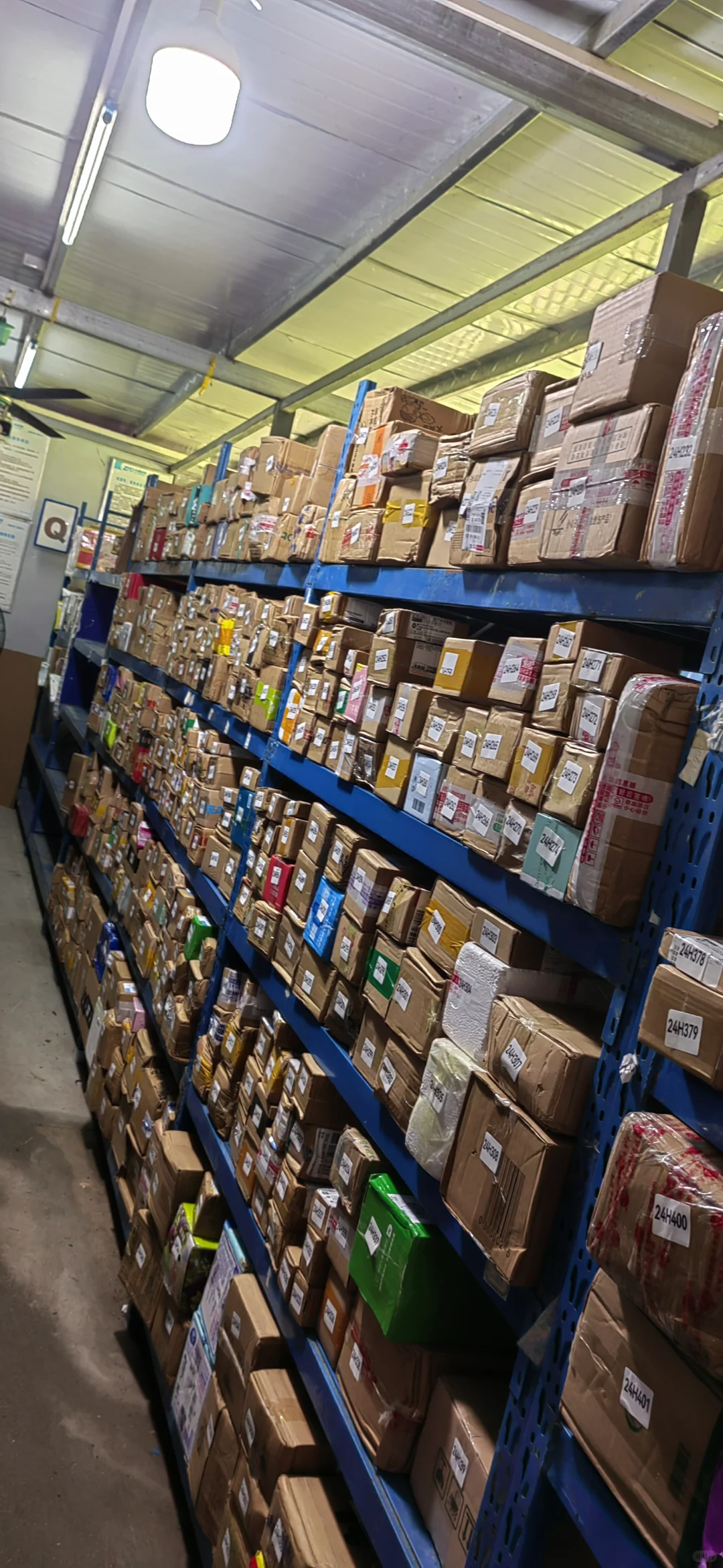 紧急招聘紧急招聘紧急招聘！！！