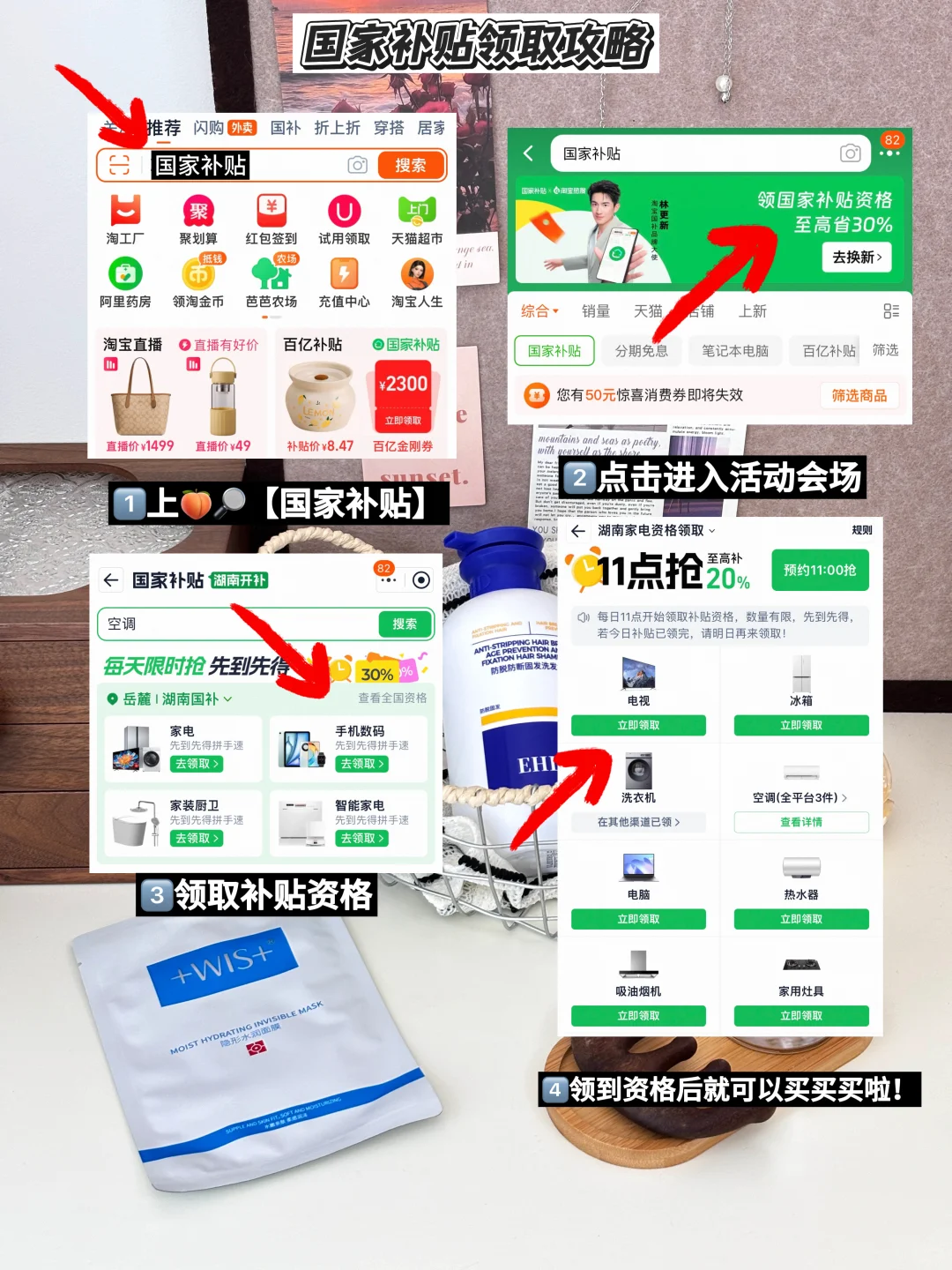 复盘|月薪5k攒16w，已经存的不知天地为何物