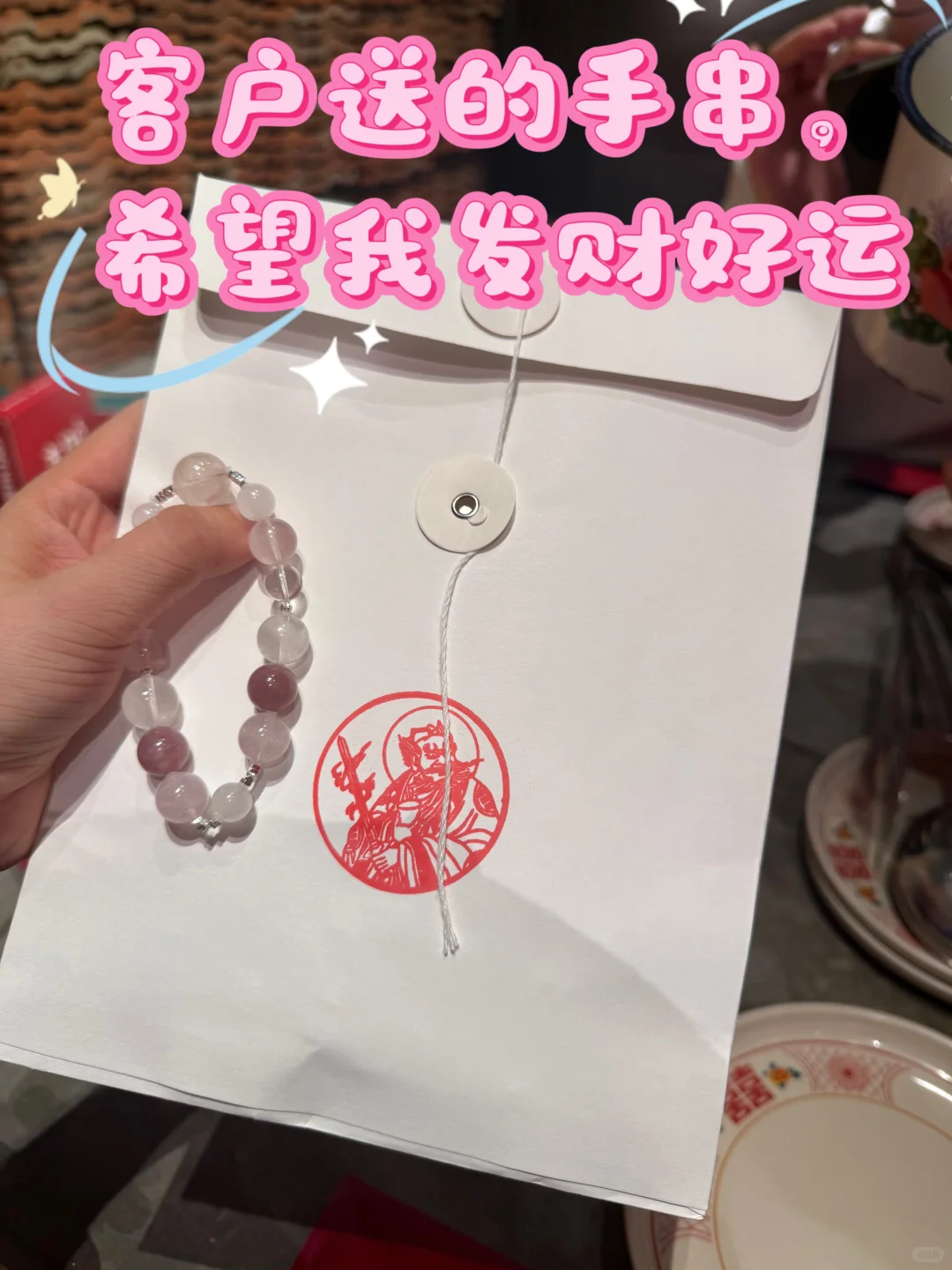在字节的 1916天，我毕业了