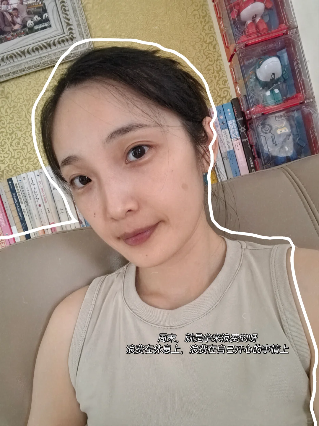 93年｜珍惜月薪4000的工作，然后认真生活