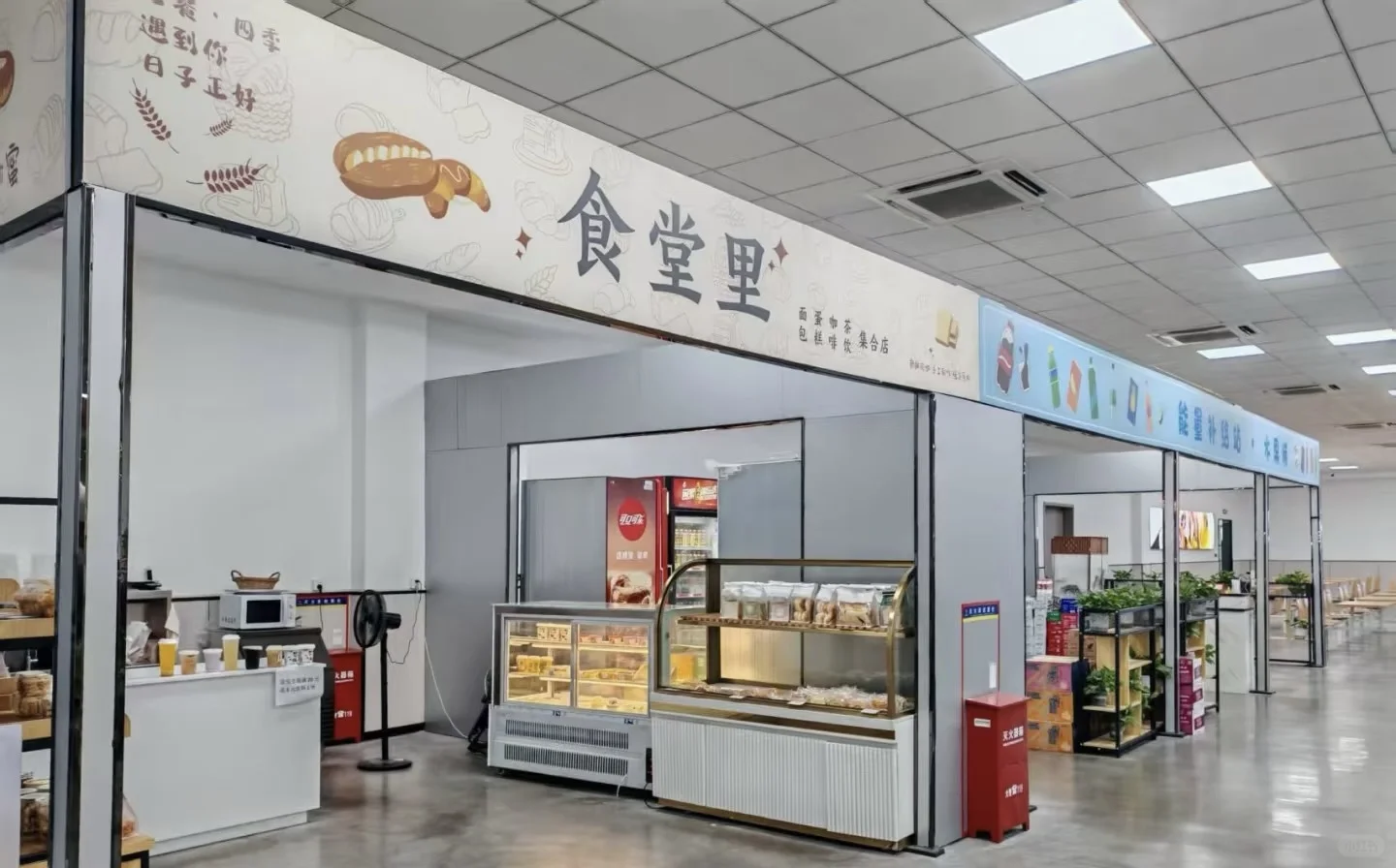 杭州钱塘区电子厂招聘啦！真诚找工作的来 一