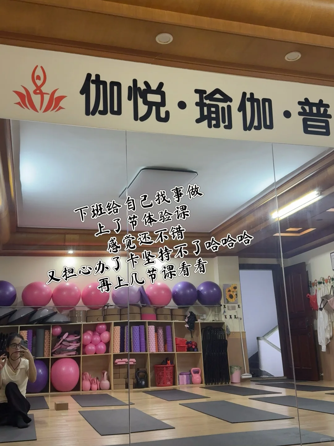 98年潮汕女孩|月薪1W➕|工作日常plog