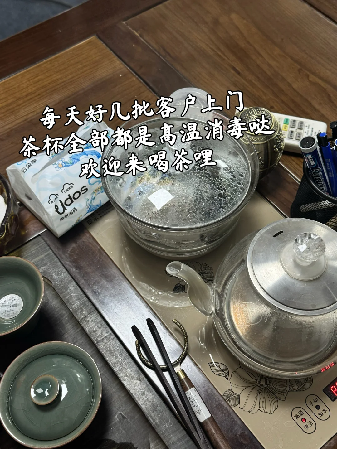 98年潮汕女孩|月薪1W➕|工作日常plog