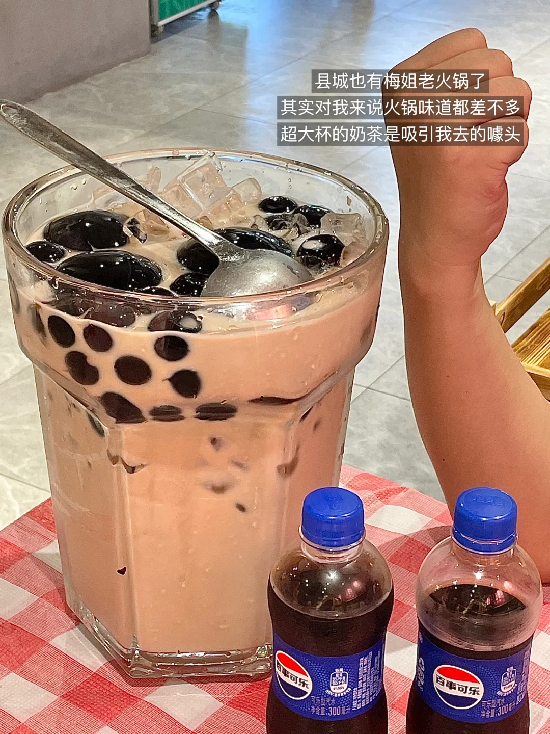 月薪3500县城打工人｜工资低 存钱慢