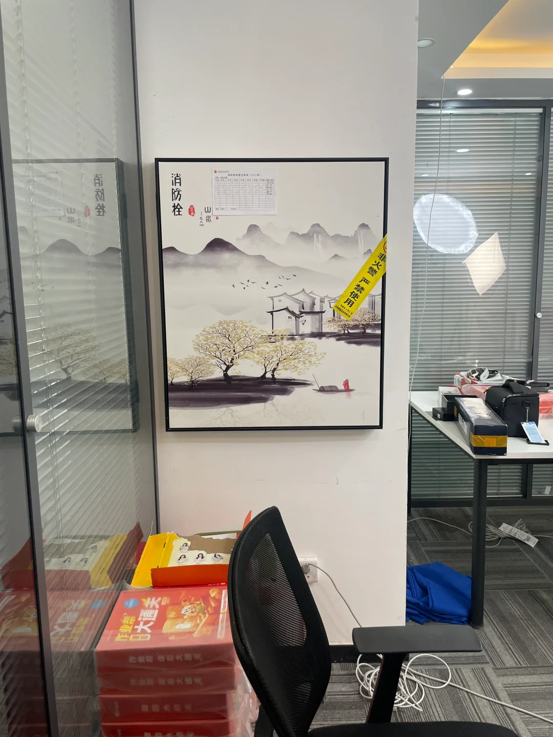 郑州招聘带货主播啦!无责底薪6-7k。不坐班
