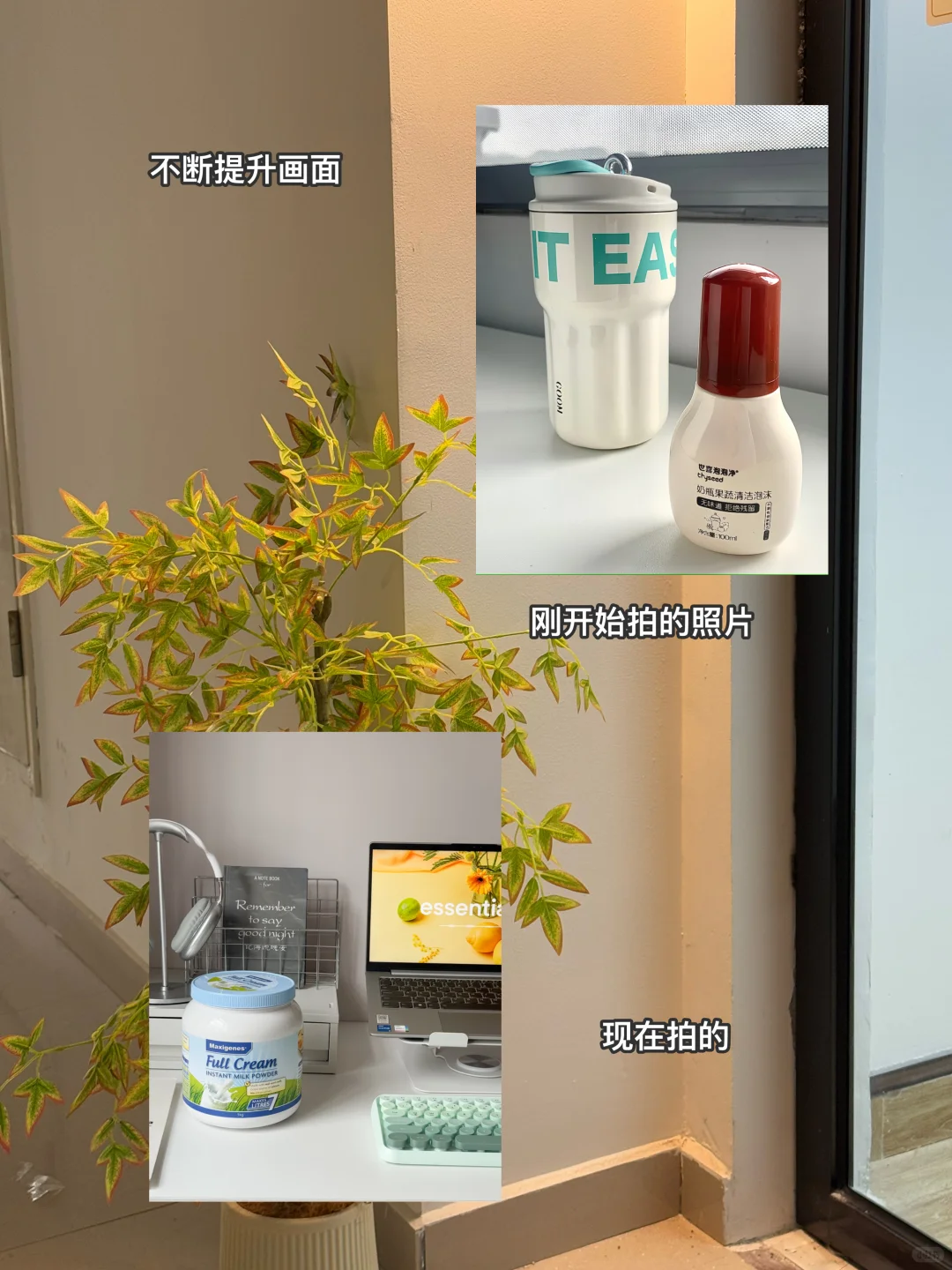 月薪3k到1W+，感谢一年前做自媒体的自己