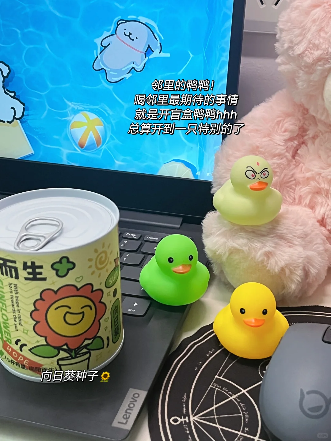 在潮汕|月薪4k|双休|今年还能攒到10w吗