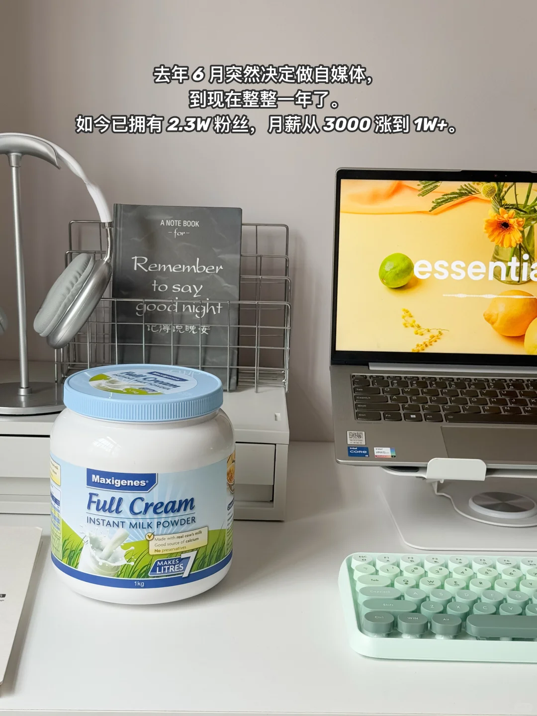 月薪3k到1W+，感谢一年前做自媒体的自己