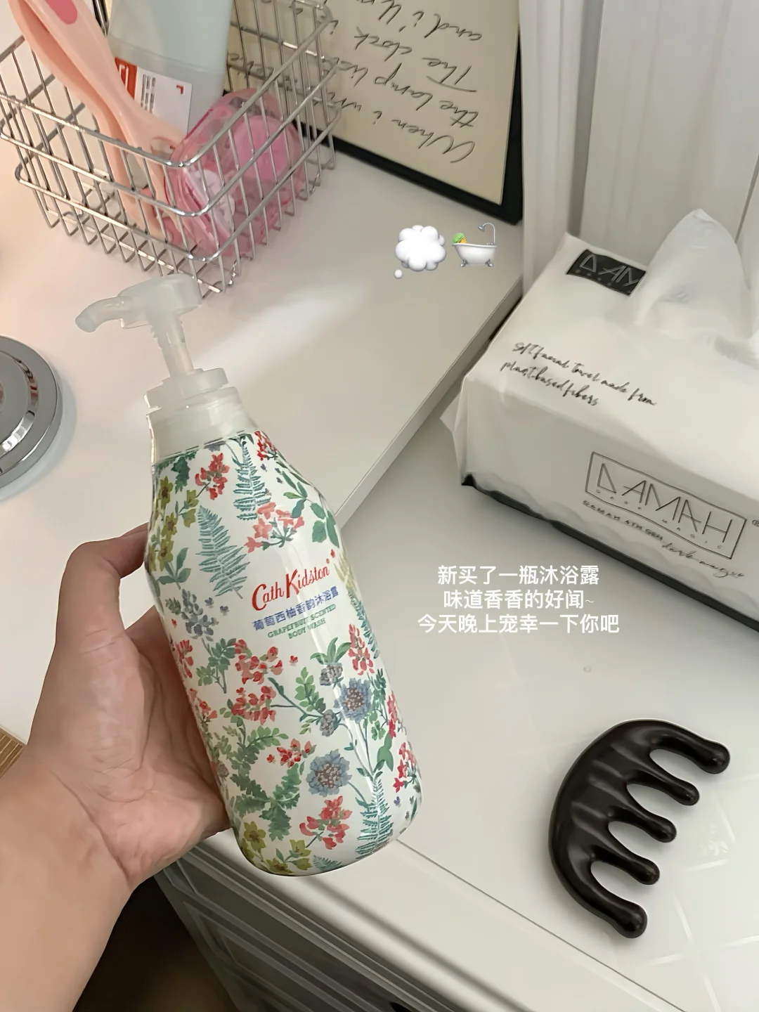 24岁月薪1w＋｜我的生活应如骄阳般炽热✨