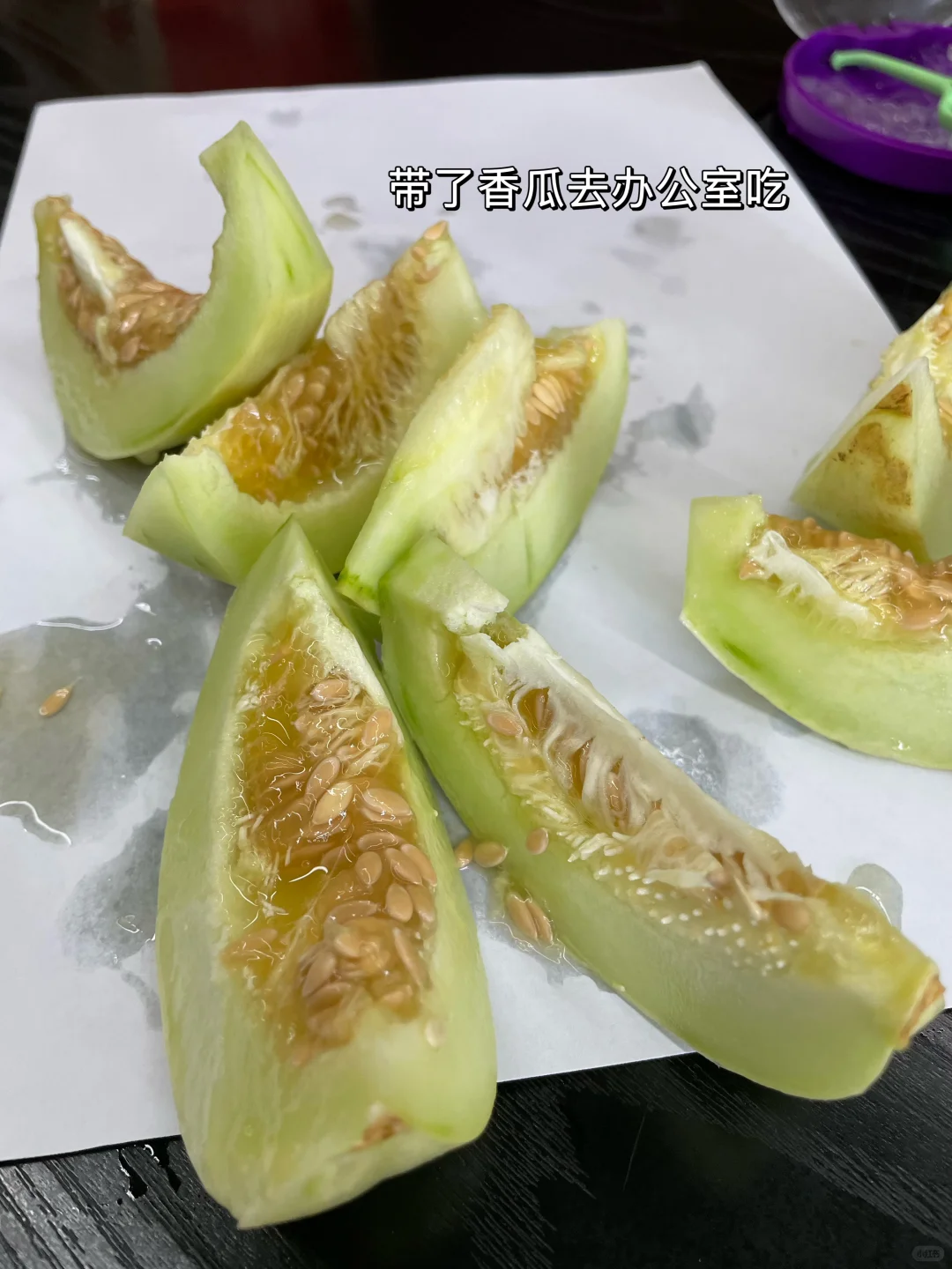 月薪3700|星期二