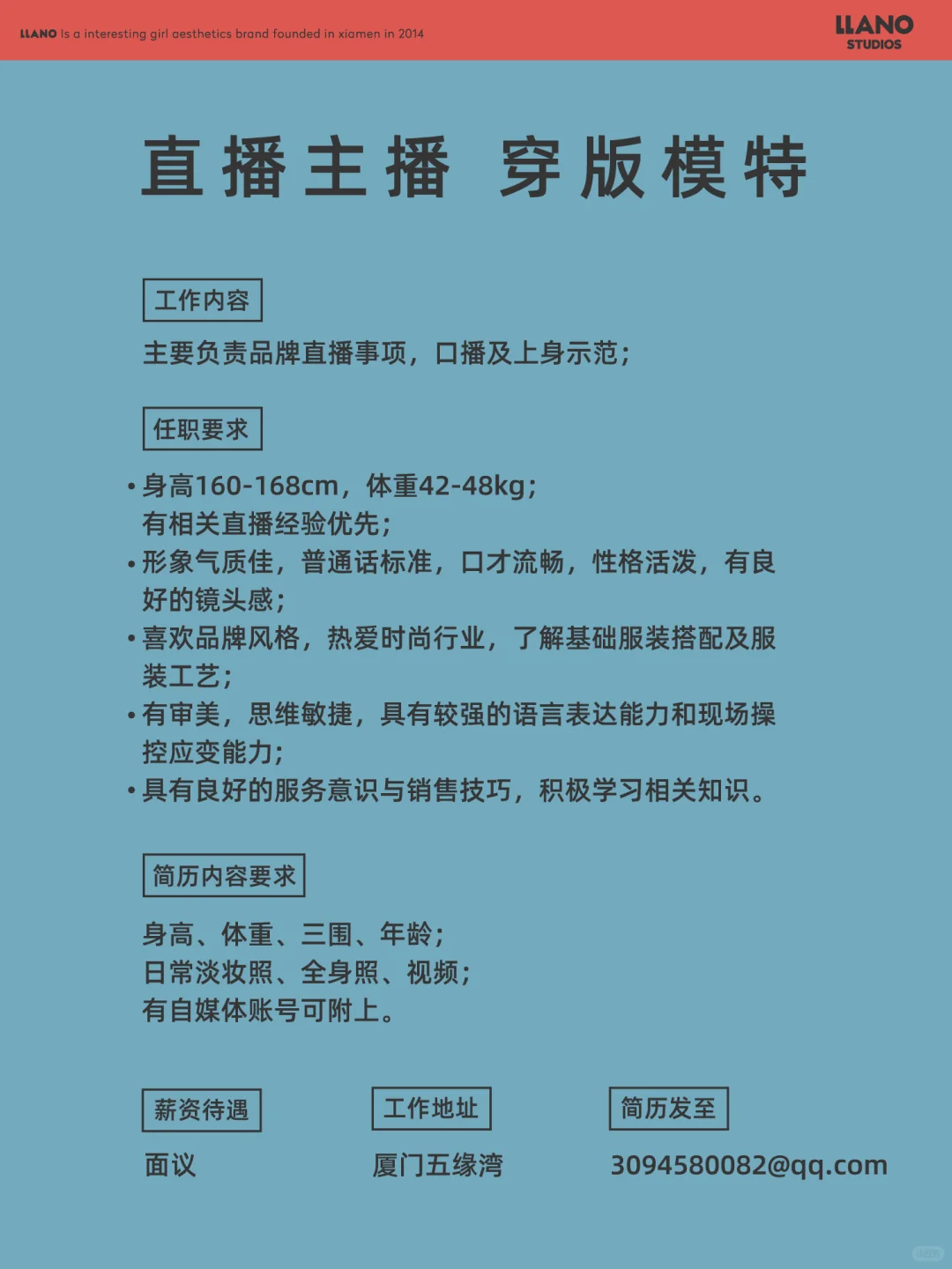 ? 加入我们吧